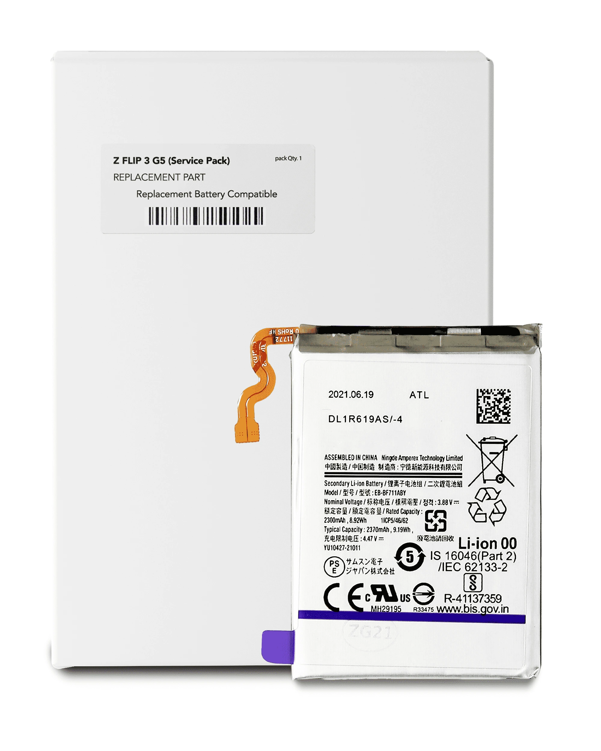 Main Batteria di ricambio per Samsung Galaxy Z Flip 3 5G (Service Pack)