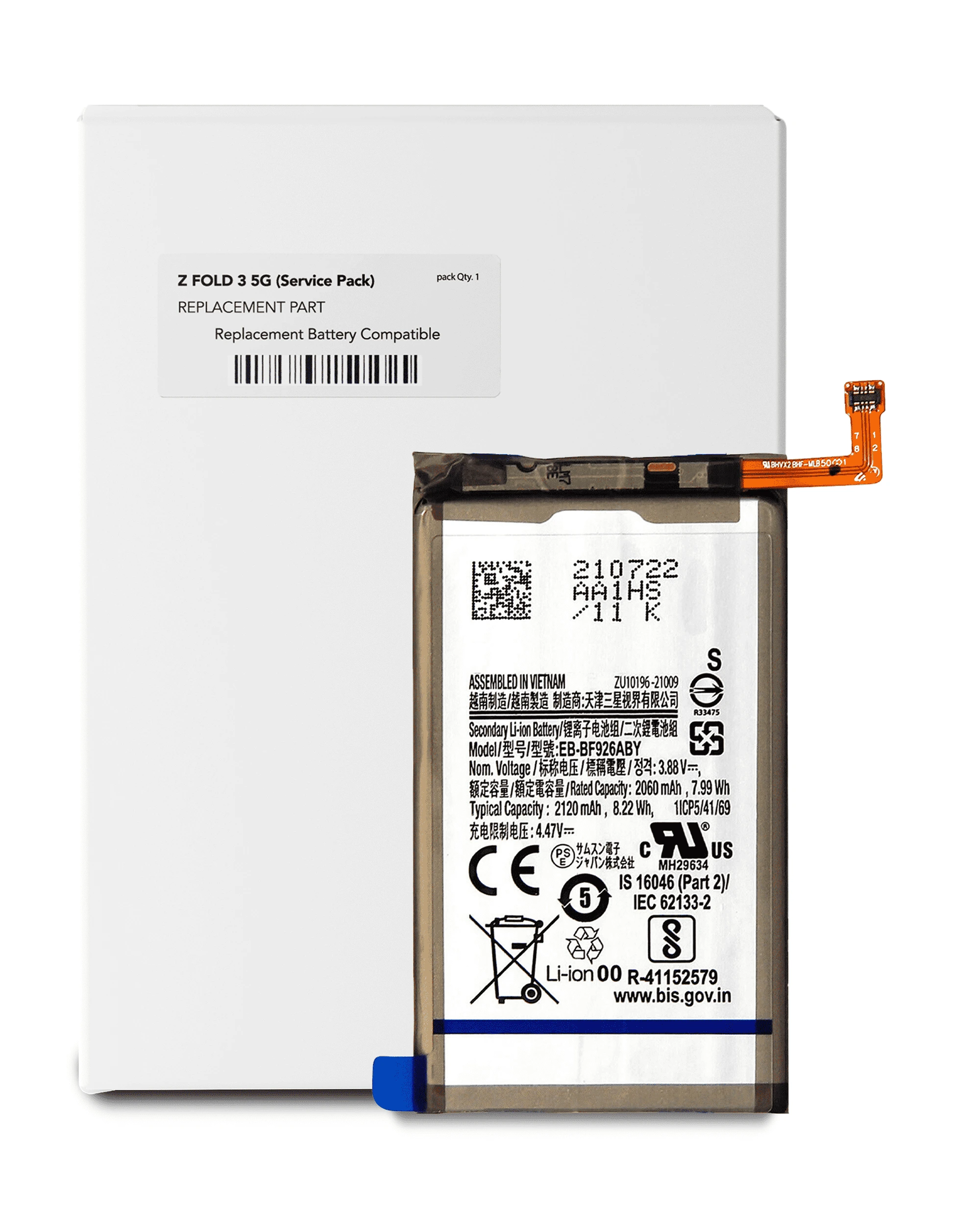 Main Batteria di ricambio per Samsung Galaxy Z Fold 3 5G (Service Pack)