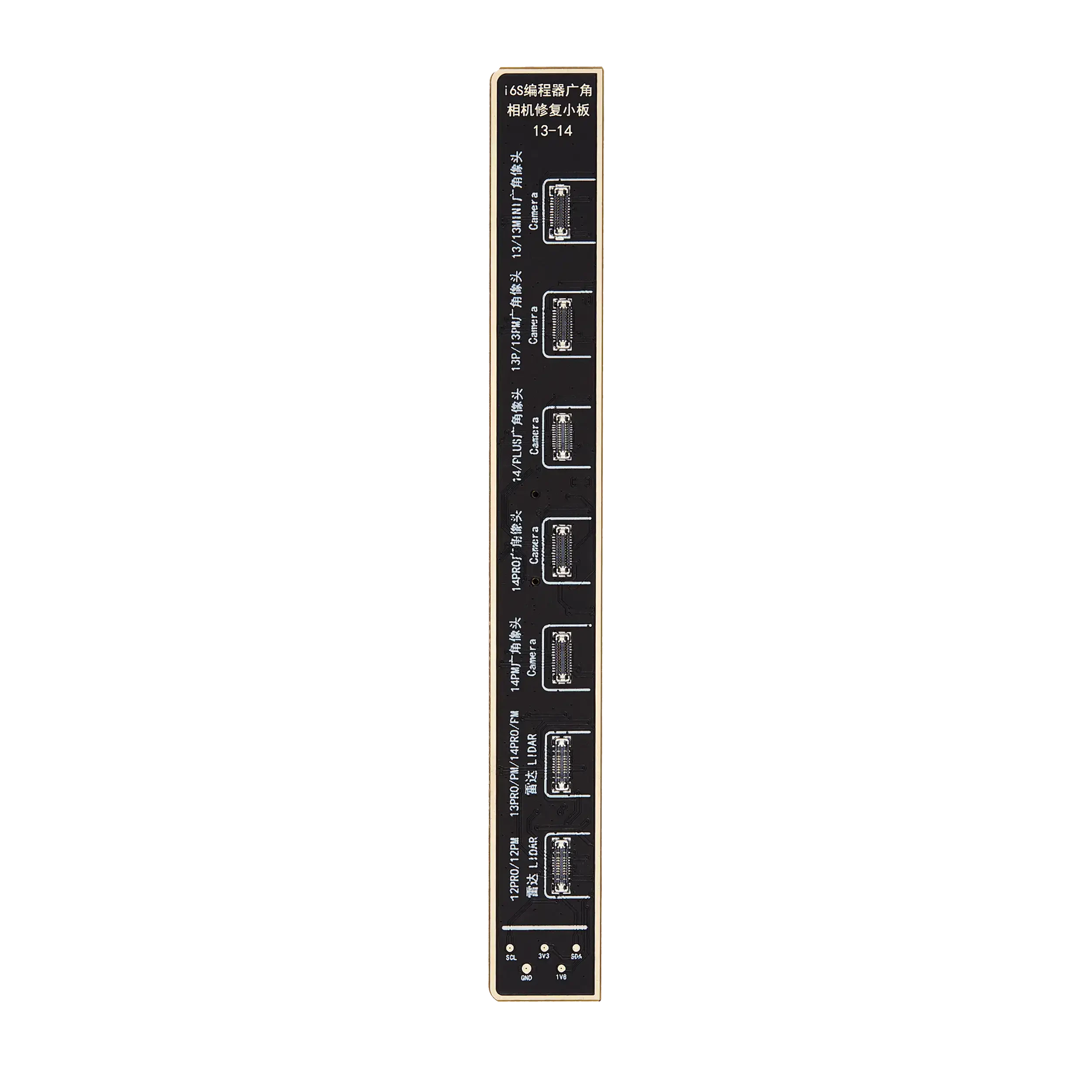 Fotocamera posteriore Programming Scheda per iPhone 13-14 Series (I2C)