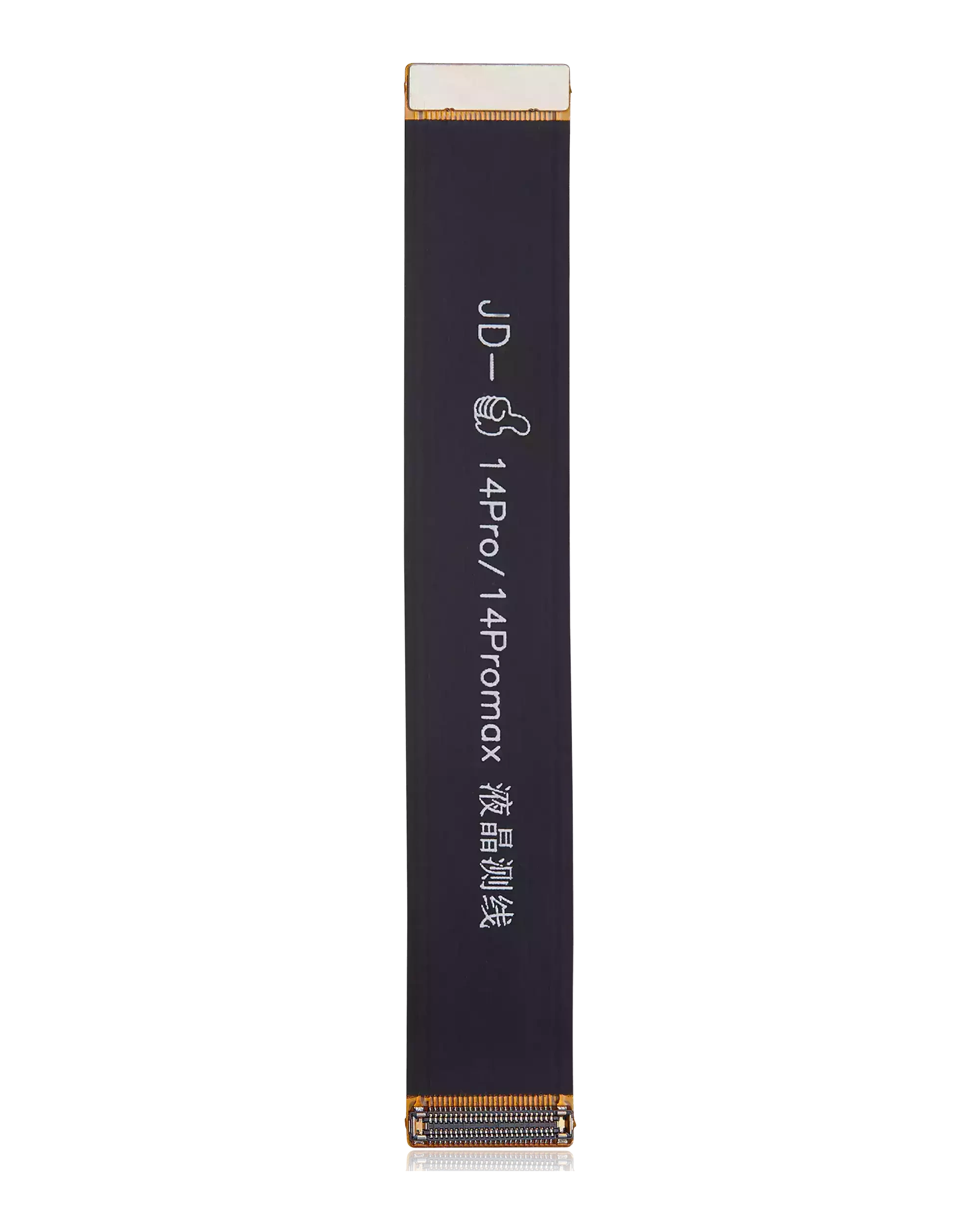 Tester Cavo (Display LCD completo) per iPhone 14 Pro / 14 Pro Max