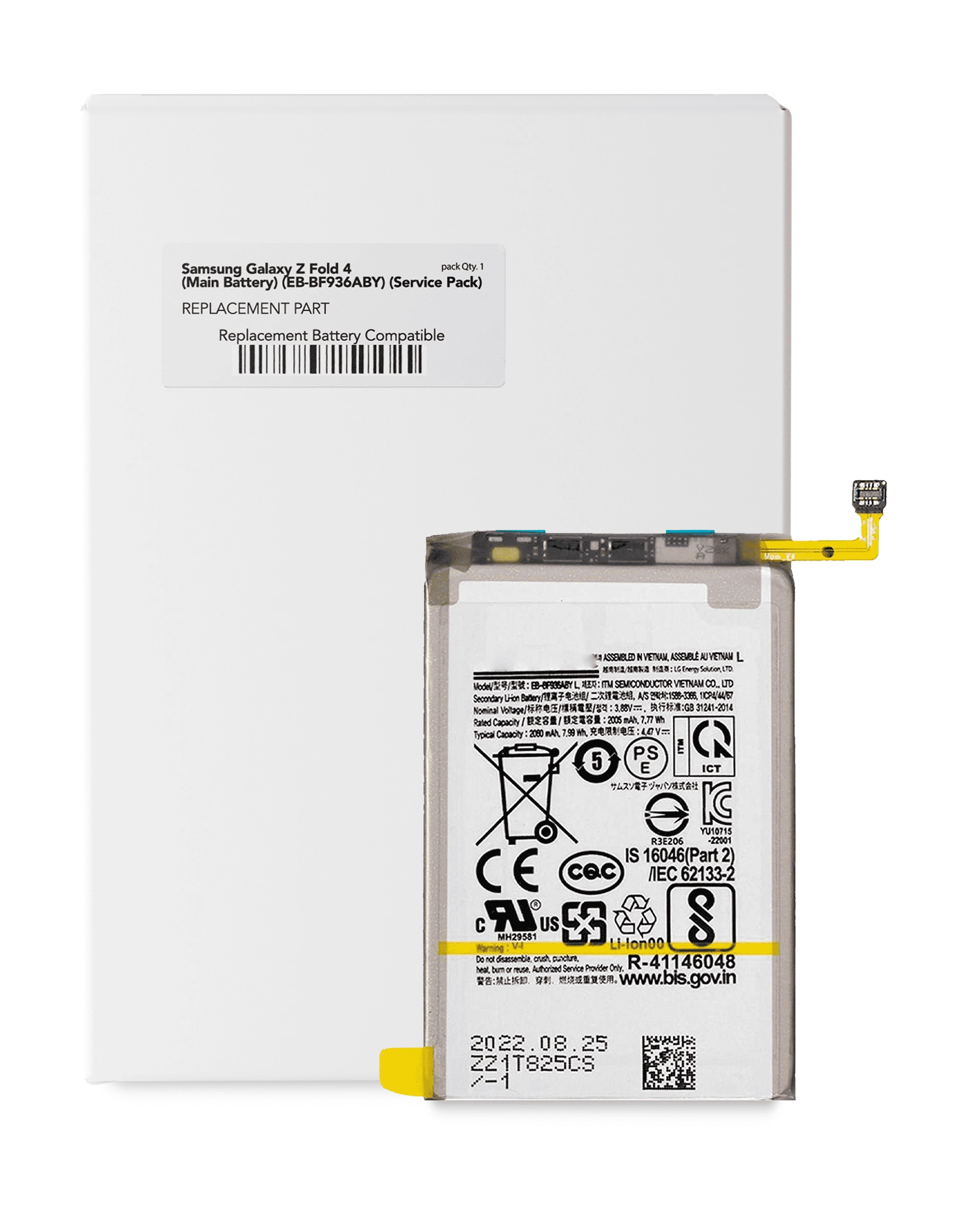 Main Batteria di ricambio per Samsung Galaxy Z Fold 4 (Service Pack)