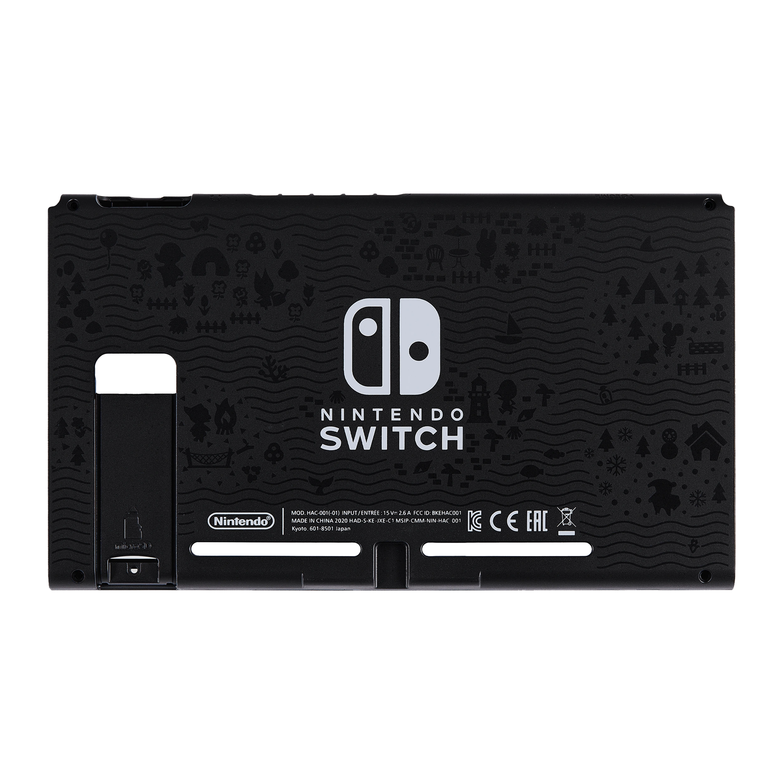 Cover posteriore per Nintendo switch (HAC-001(-01) (Animal Forest)