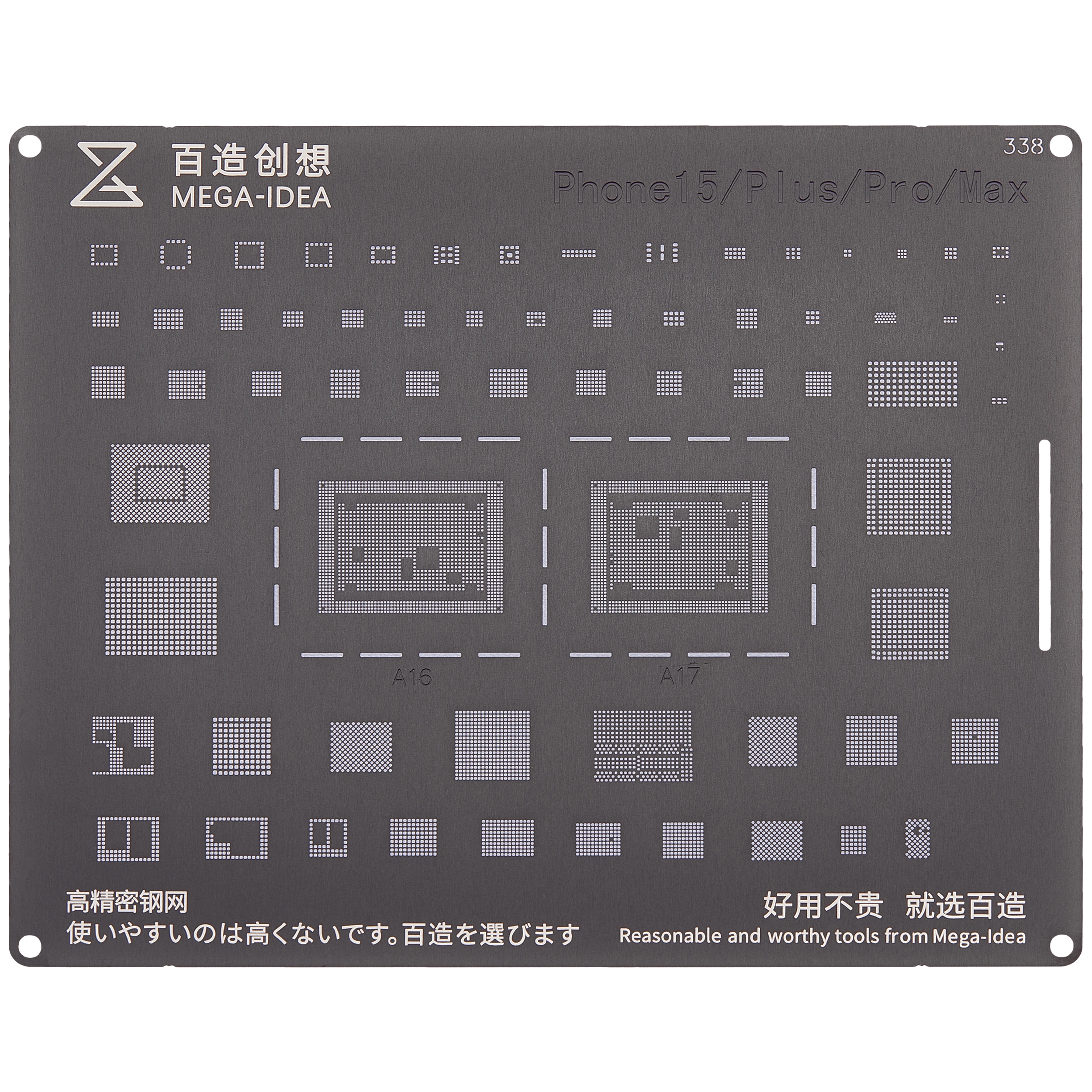 Bumblebee Stencil (QS338) per iPhone 15 / iPhone 15 Plus / iPhone 15 Pro / iPhone 15 Pro Max (Qianli) (Nero)
