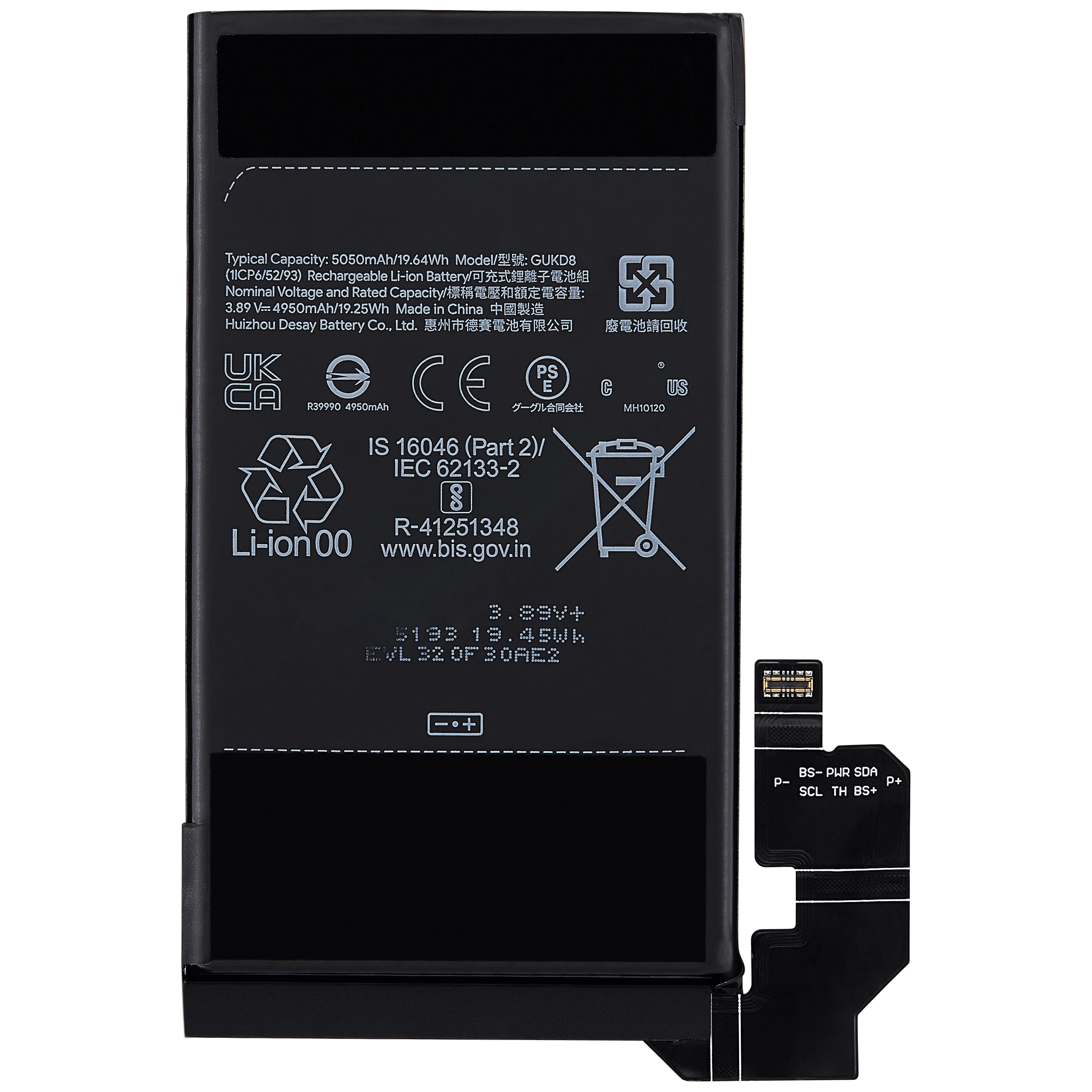 Batteria di ricambio per Google Pixel 8 Pro (GUKD8)