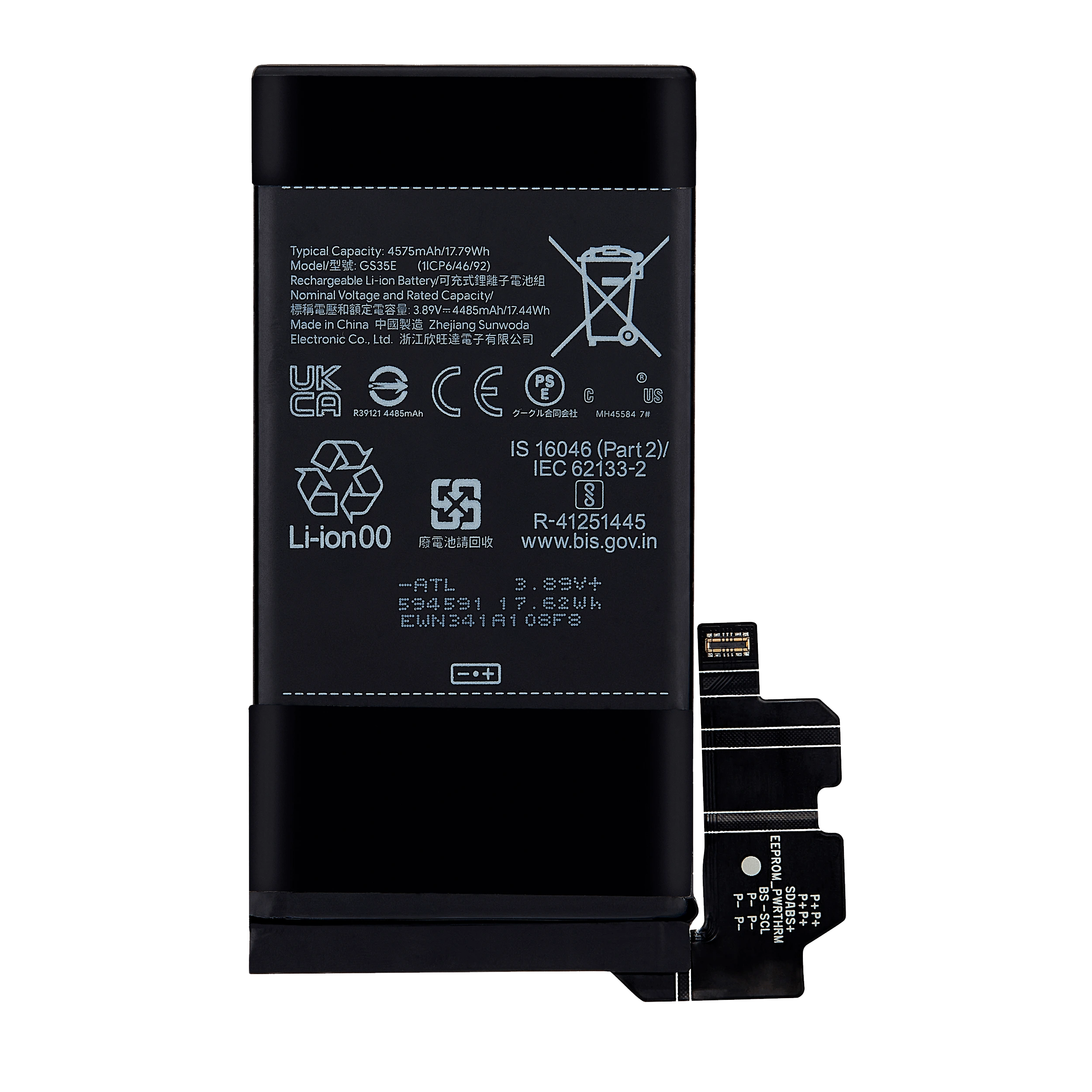 Batteria di ricambio per Google Pixel 8 (GS35E )