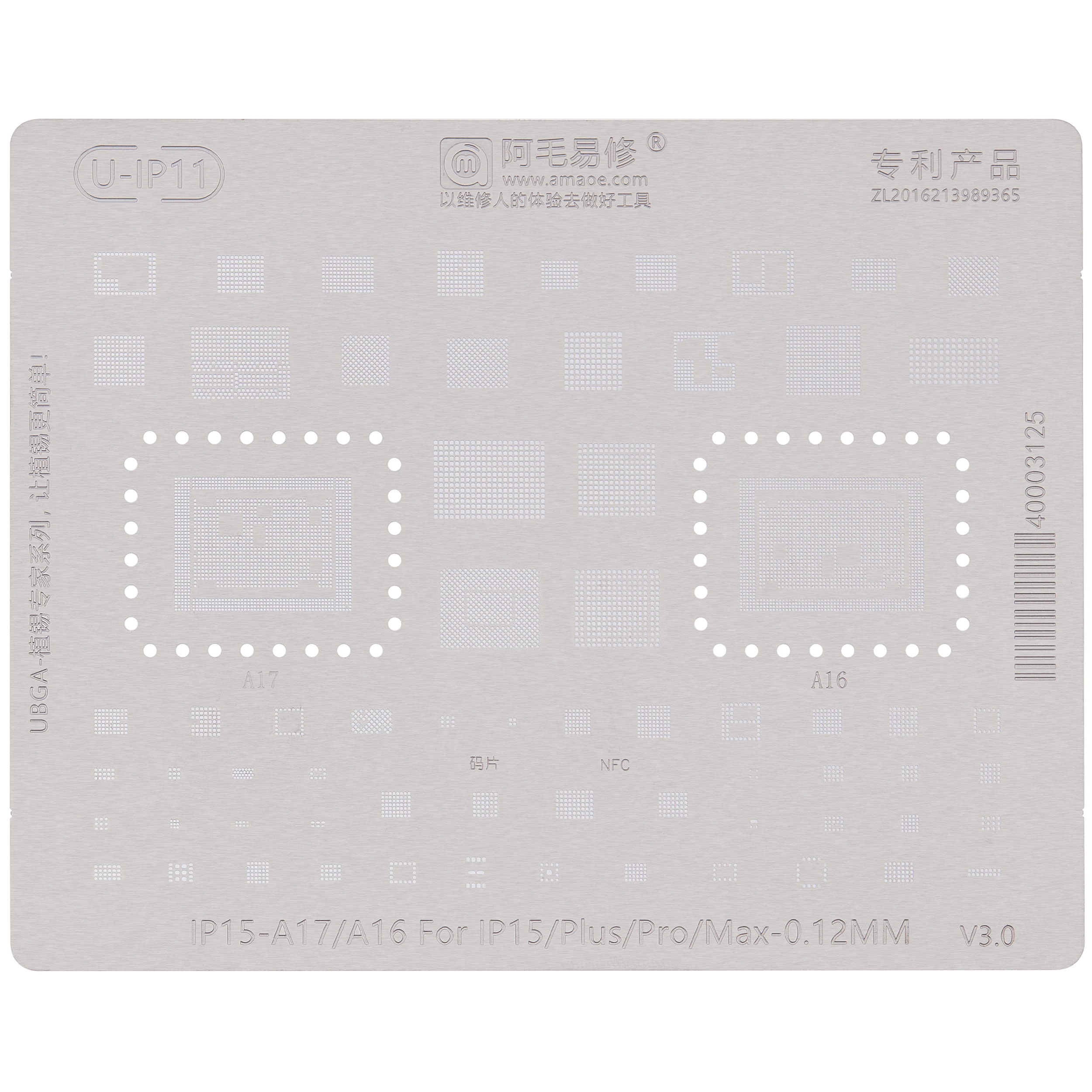 U-IP11 0.12MM A16/A17 Universal CPU Rework Repair BGA Reballing Stencil per iPhone 15 Series (Amaoe) (V3.0)