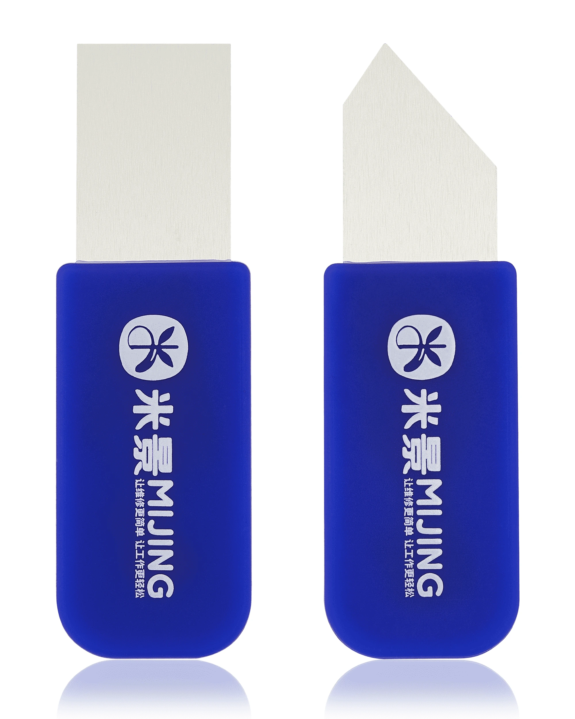 Multi-purpose Disassembly Tool (2 set pezzi) (MiJing)