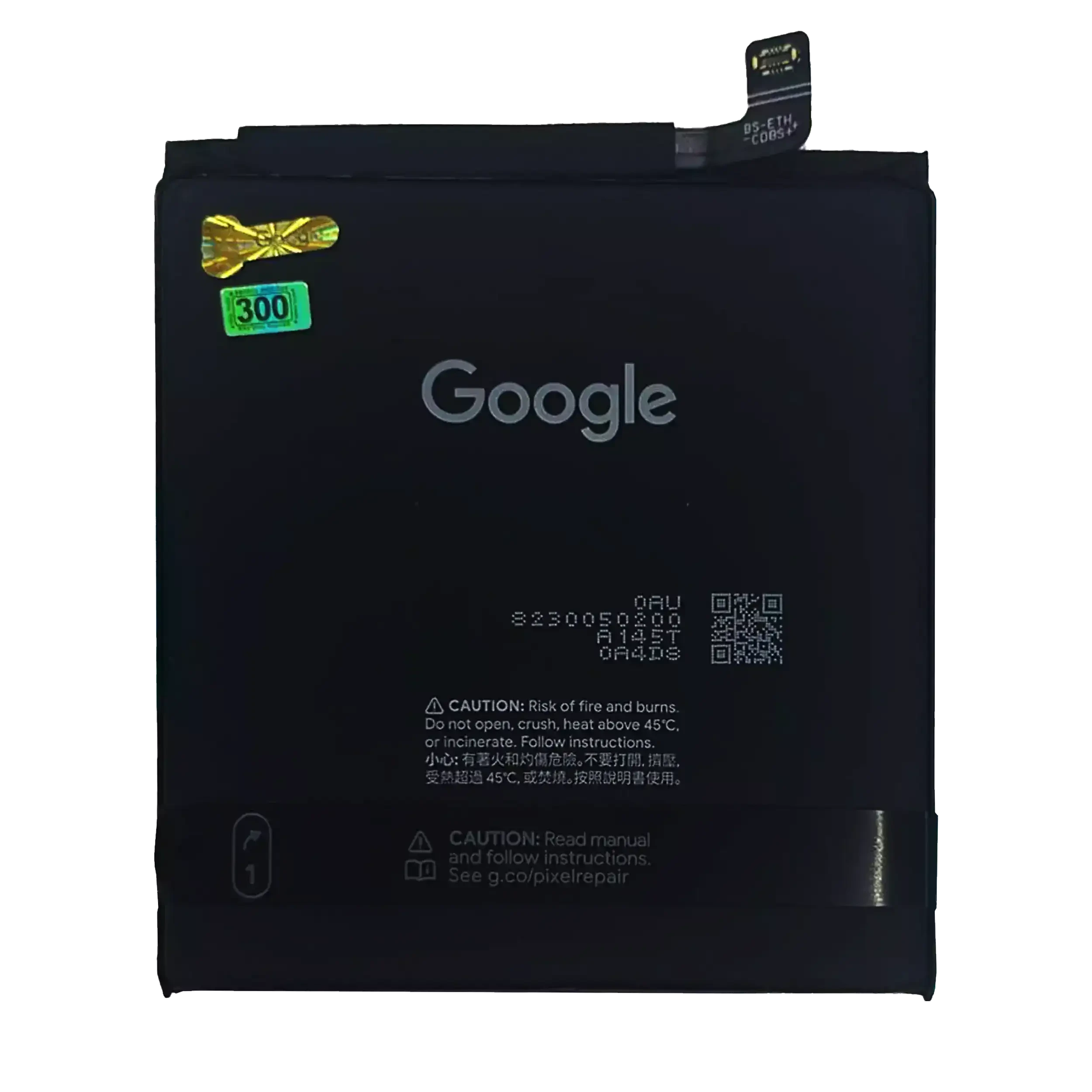 Batteria di ricambio per Google Pixel 9 (Service Pack) (GVYZ7)