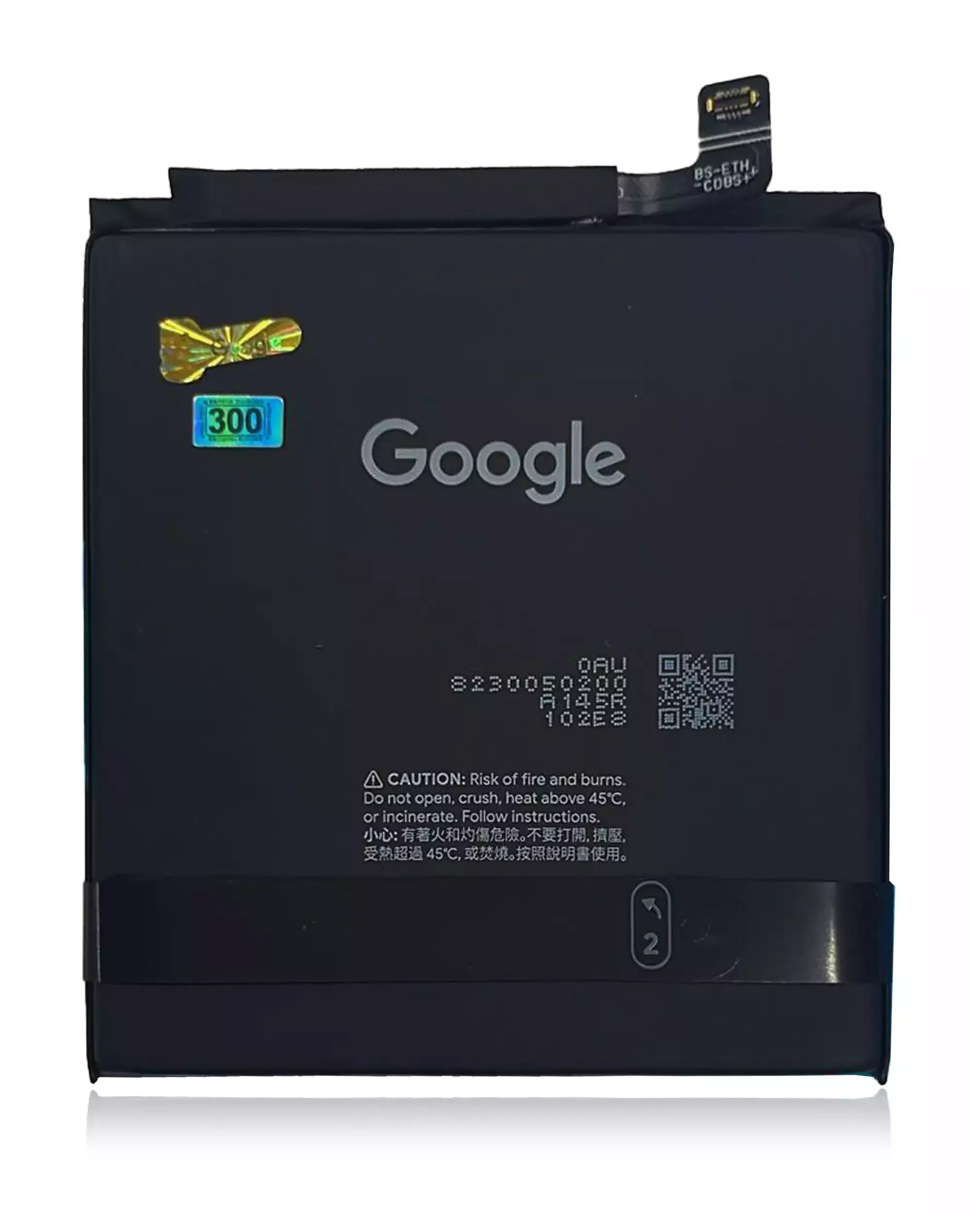 Batteria di ricambio per Google Pixel 9 Pro (Service Pack) (GVYZ7)
