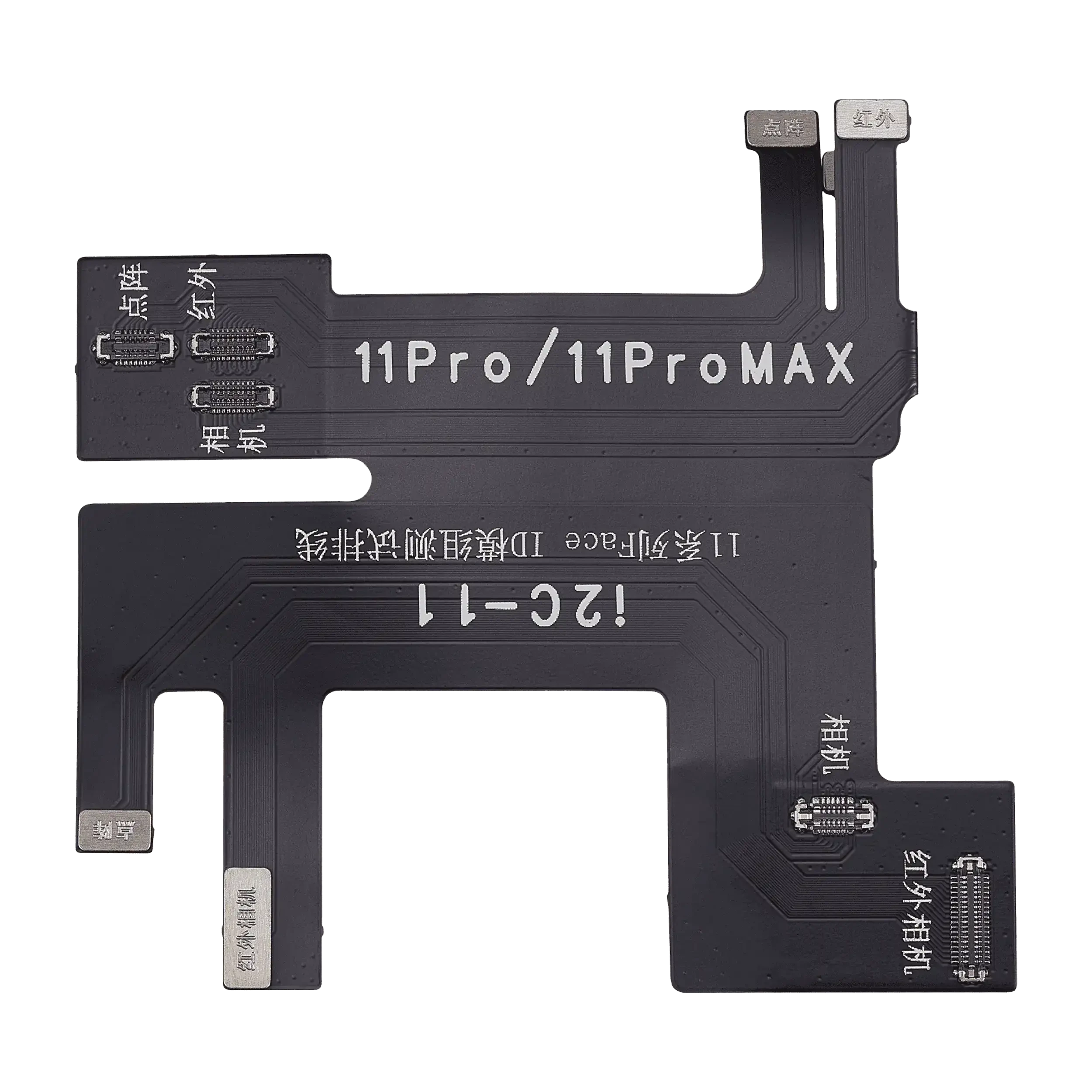 Infrared Dot Matrix Test Cavo per iPhone 11 Series (I2C)