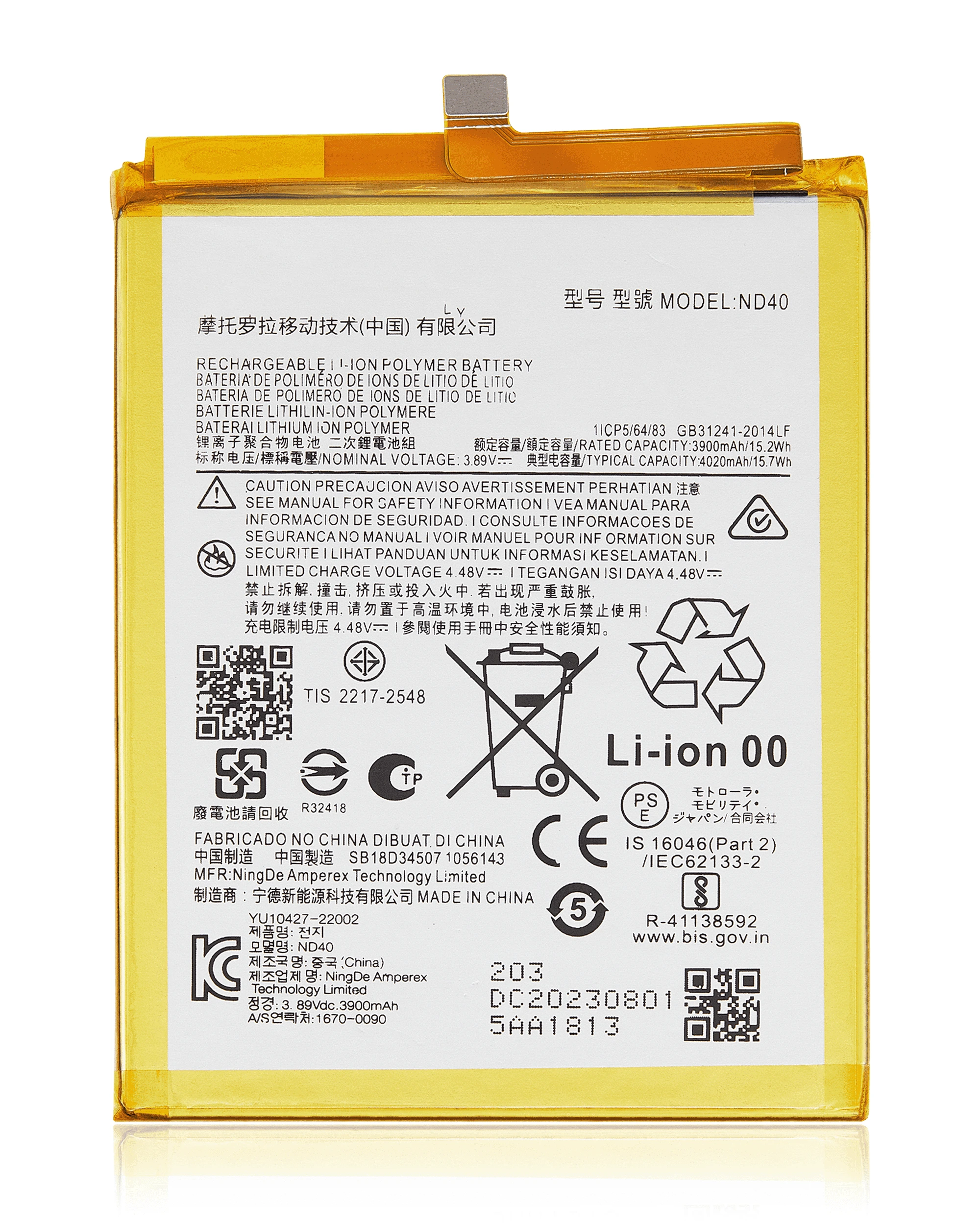 Batteria di ricambio per Motorola Moto Edge 30 (XT2203 / 2022) / Moto Edge (XT2205-1/ 2022) (ND40)