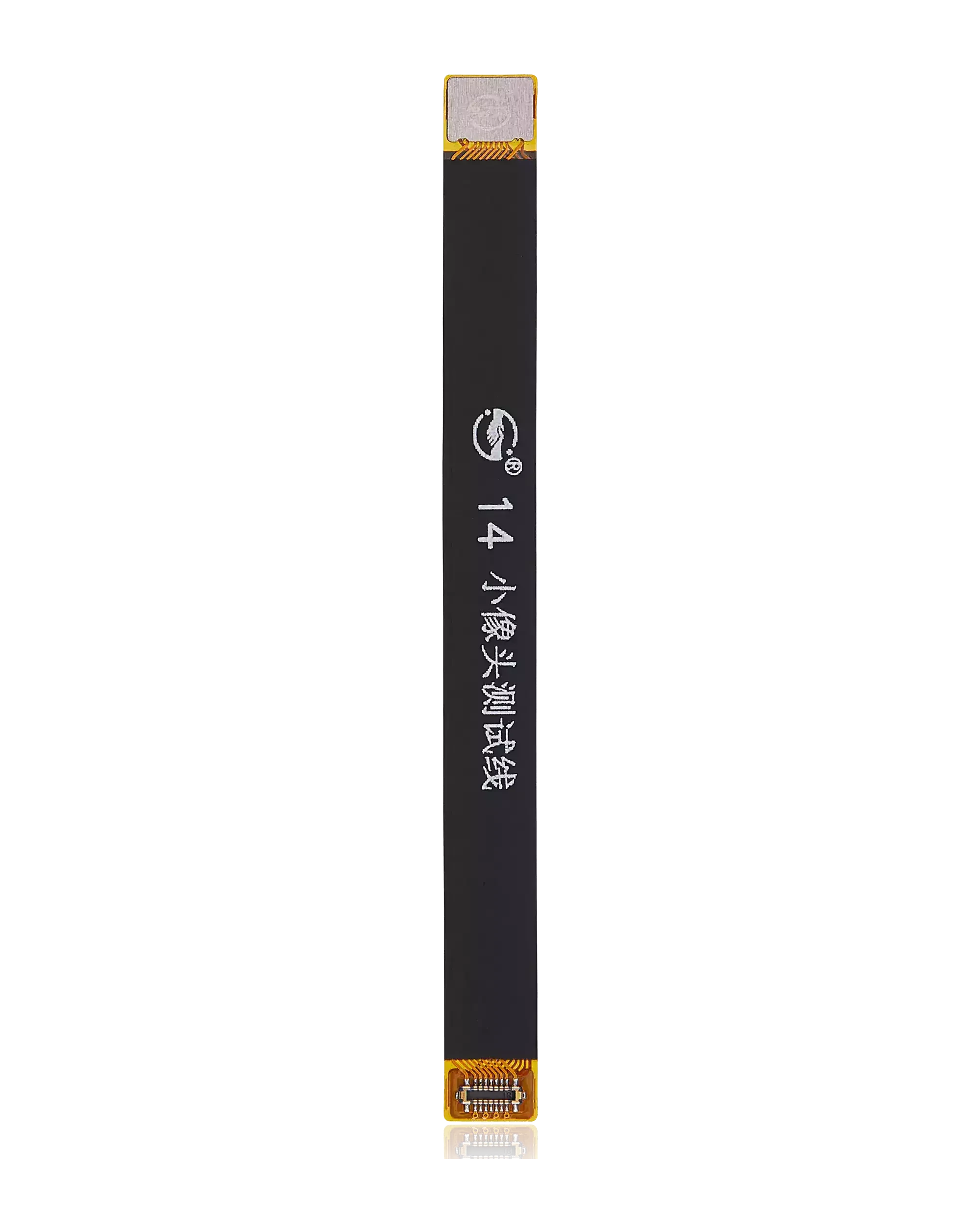 Tester Cavo (Fotocamera frontale) per iPhone 14 / 14 Plus