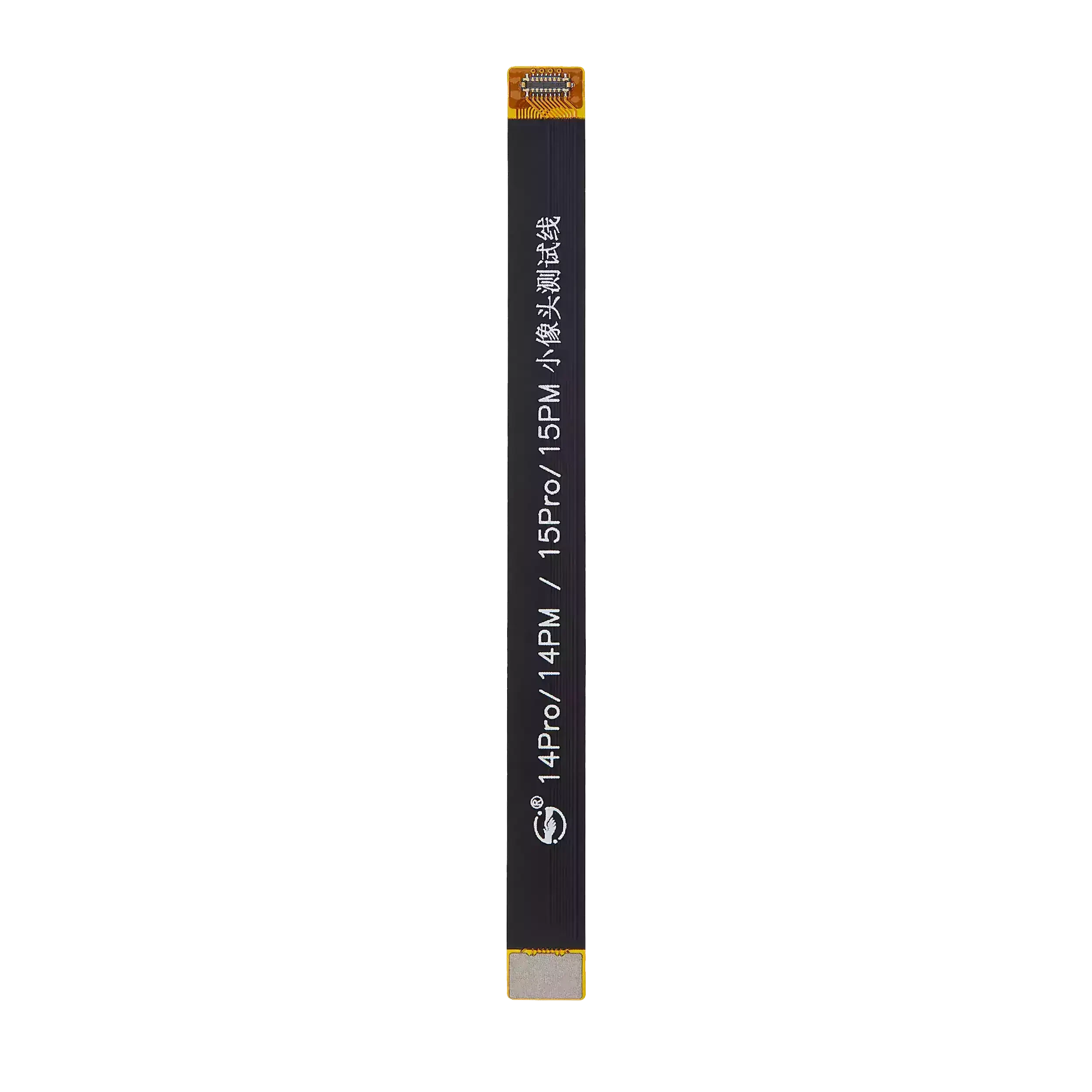Tester Cavo (Fotocamera frontale) per iPhone 14 Pro / 14 Pro Max