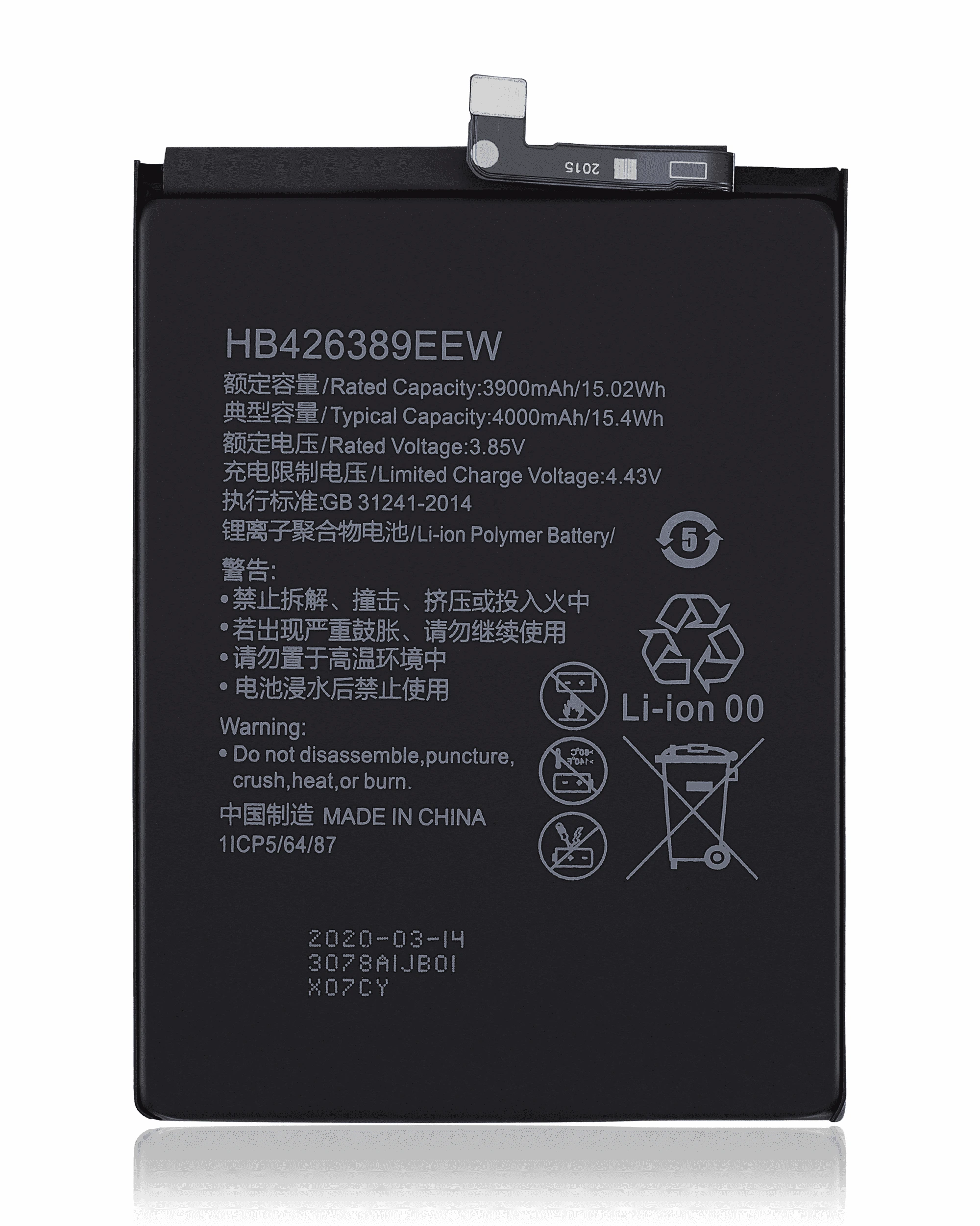Batteria di ricambio per Honor 20 lite / 20 Youth / 30i (HB426389EEW)