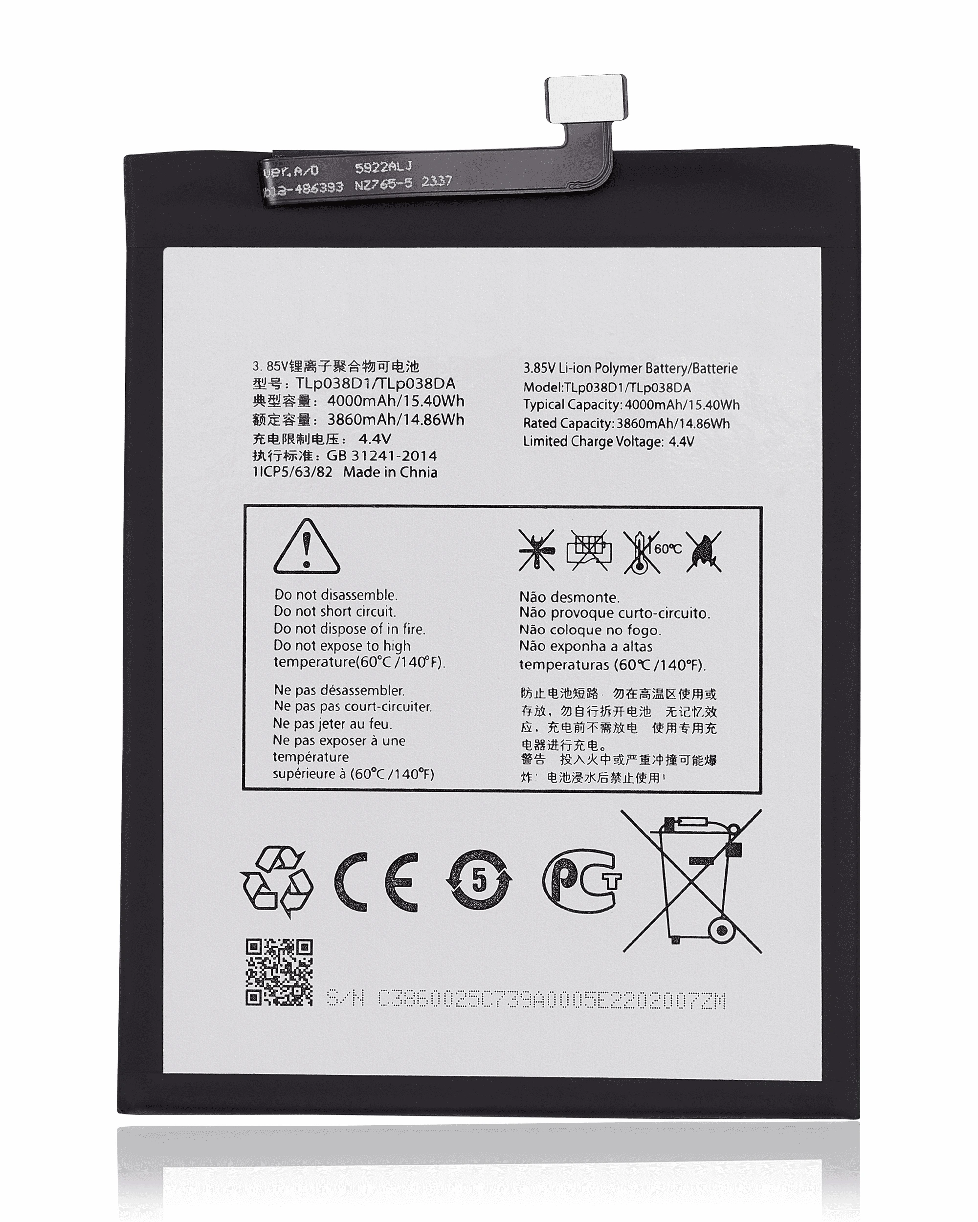 Batteria di ricambio per Alcatel 1S (5028 / 2020) (TLp038d1 / TLp038dA)