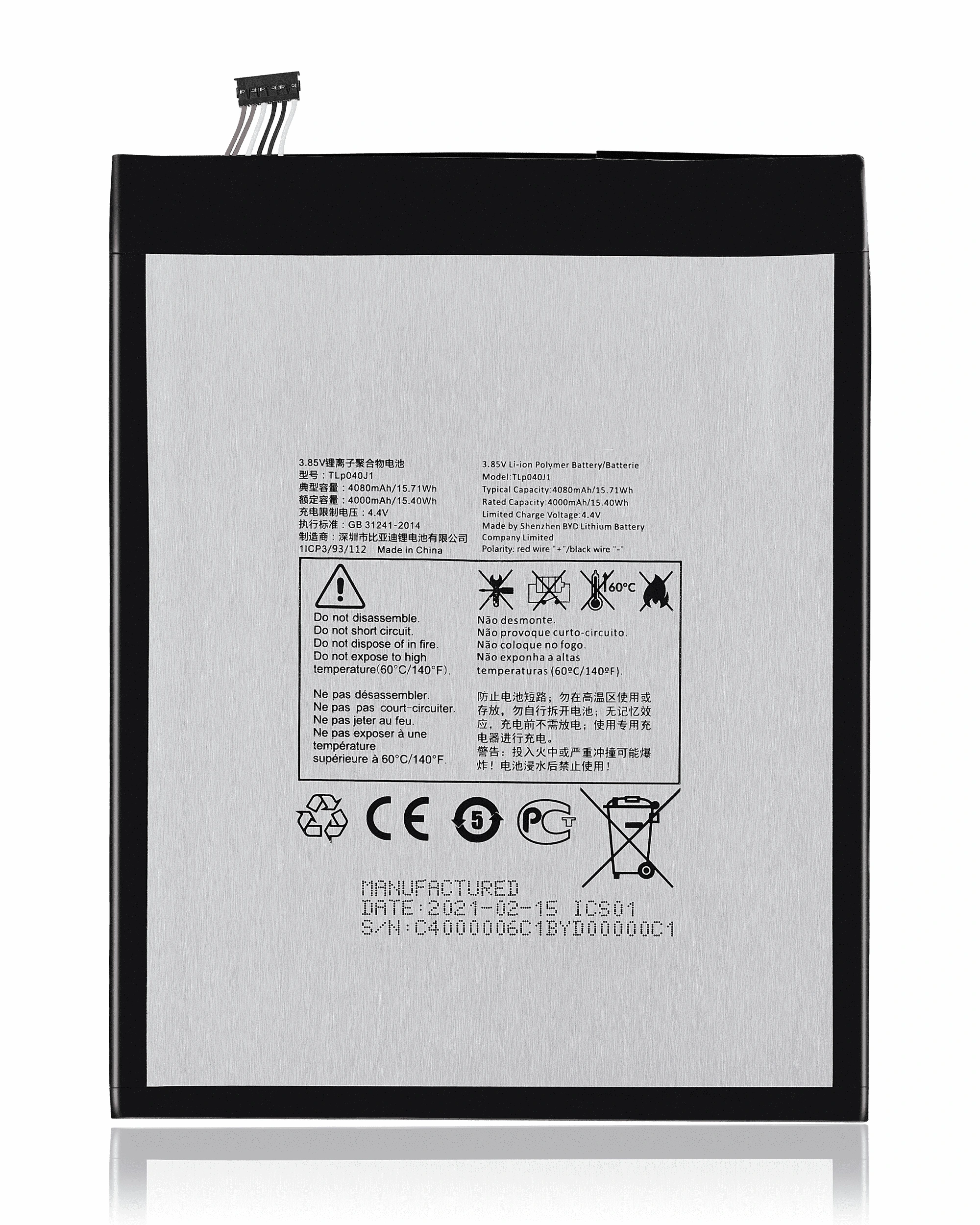 Batteria di ricambio per Alcatel A30 Tablet 9024W (TLp040J1)