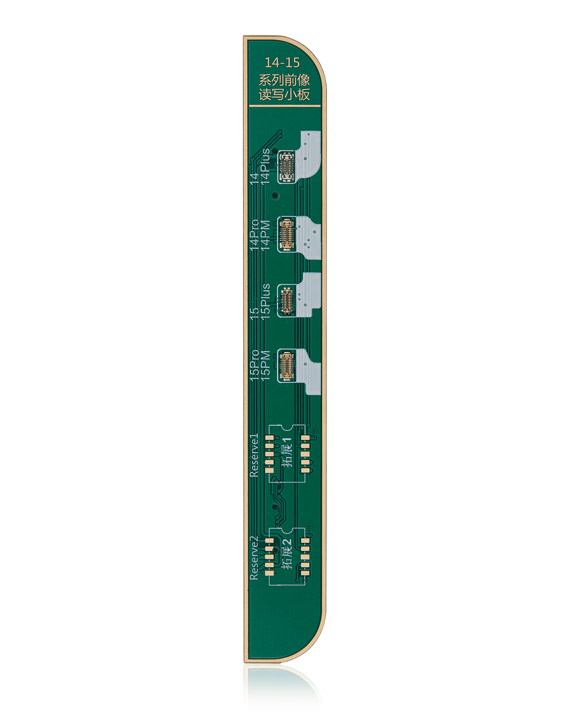 Fotocamera frontale Programming Scheda per iPhone 14-15 Series (JCID -V1S Pro / V1SE)
