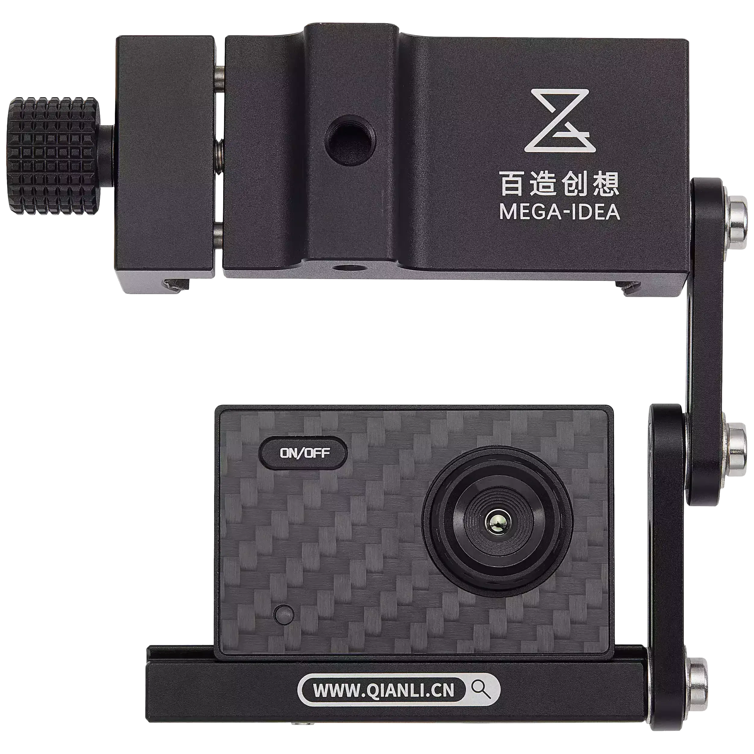 Mega-idea Super IR Cam Mini S Thermal Imaging Camera (Qianli)