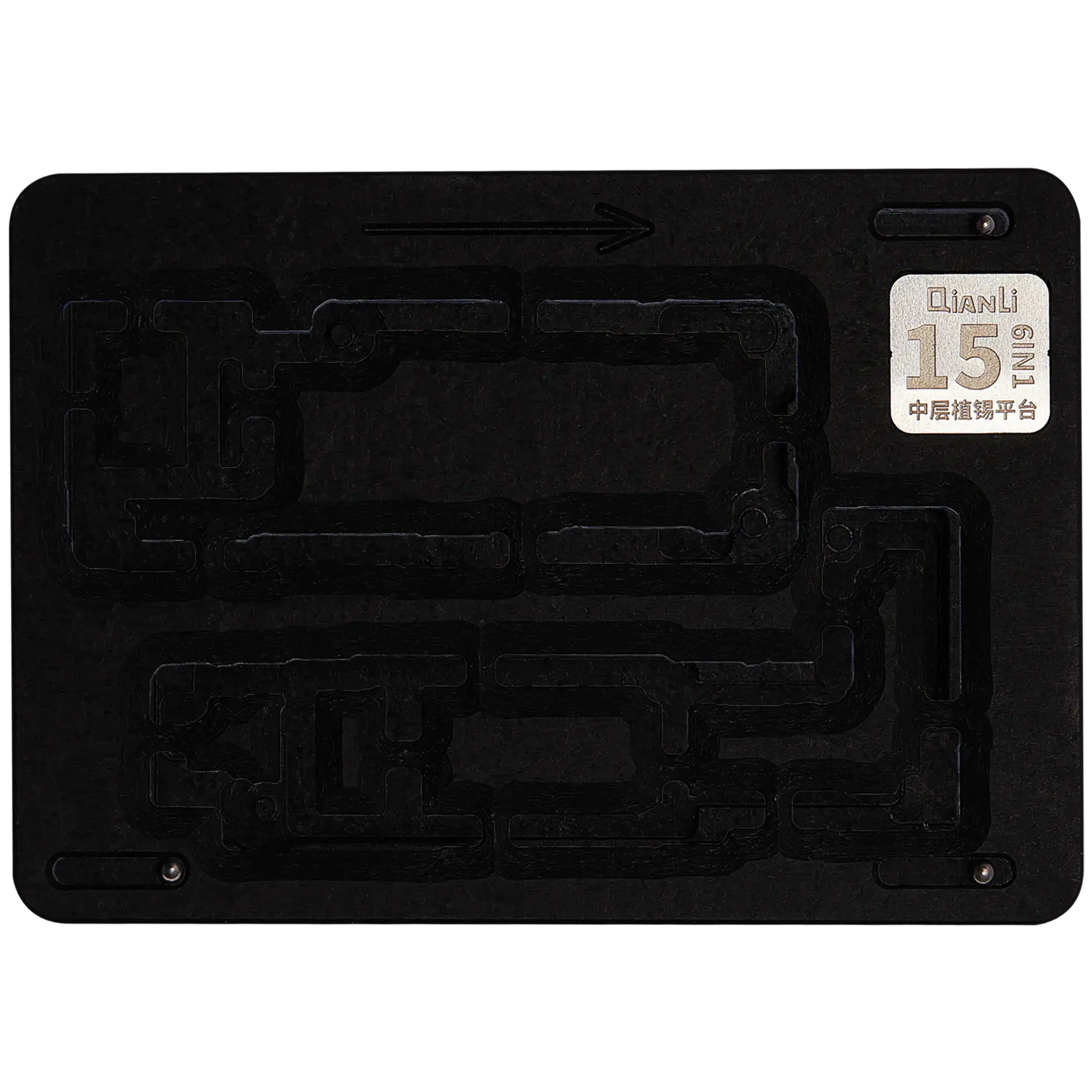 Frame centrale Reballing Platform per iPhone 15 Series (Qianli)