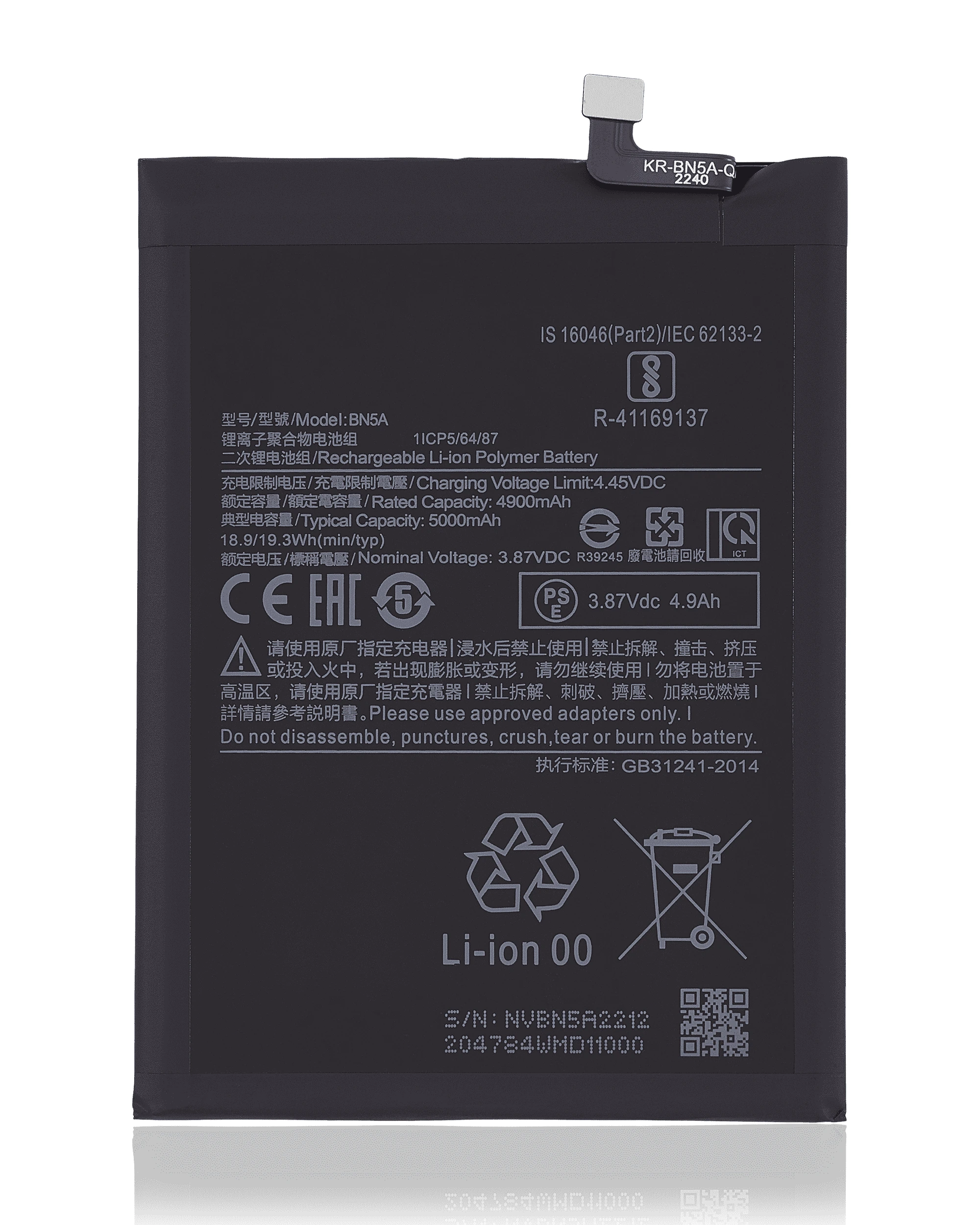 Batteria di ricambio per Xiaomi Poco M3 Pro 5G / Redmi Note 11 4G / Redmi Note 10 5G / Redmi Note 10T 5G / Redmi 10 (2022) / Redmi Note 11SE (BN5A)