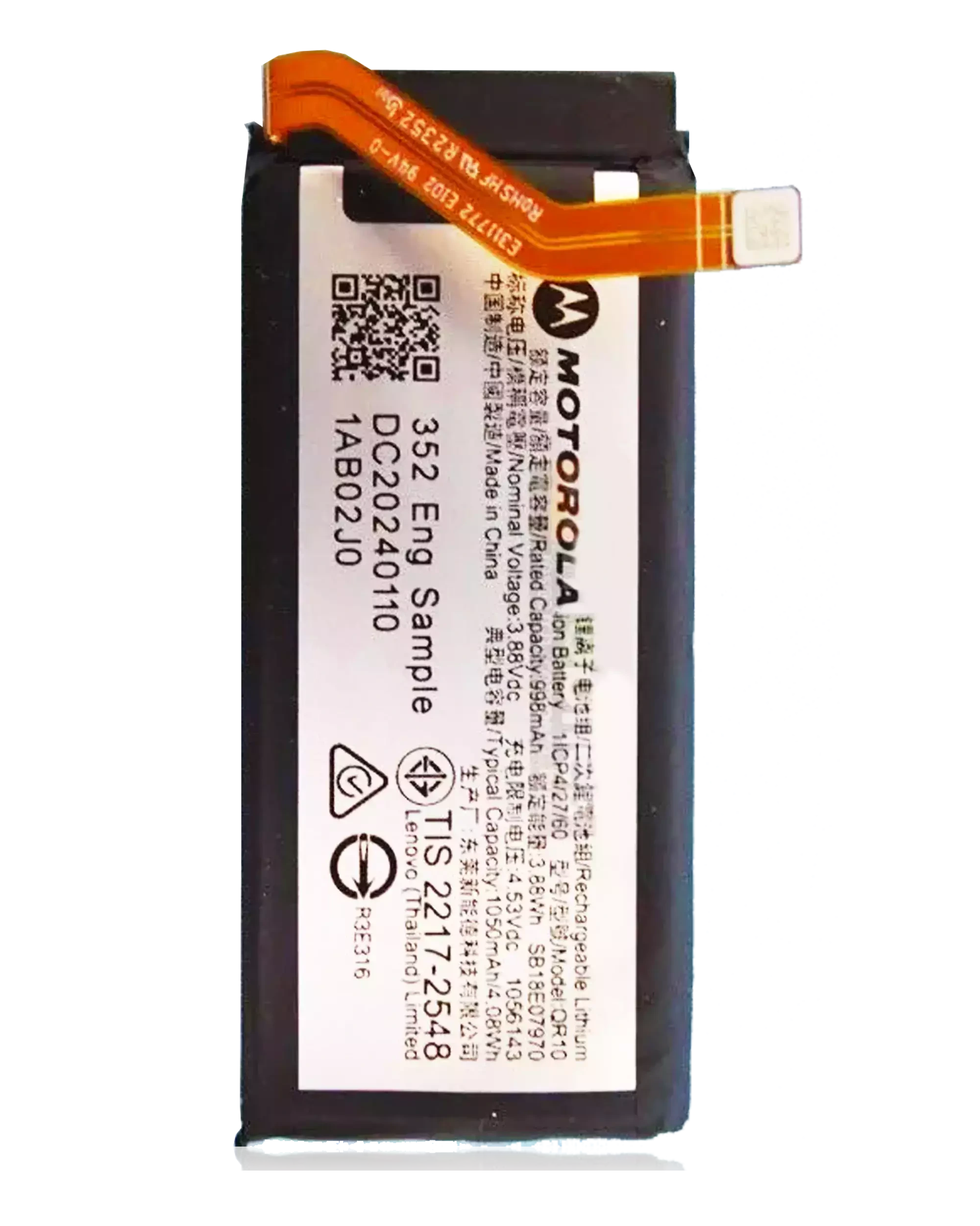 Batteria di ricambio (Secondary ) per Motorola Razr Plus / Razr 50 Ultra (XT2451 / 2024) / Razr Plus 2025 (XT2557 / 2025) (Service Pack) (QR10)