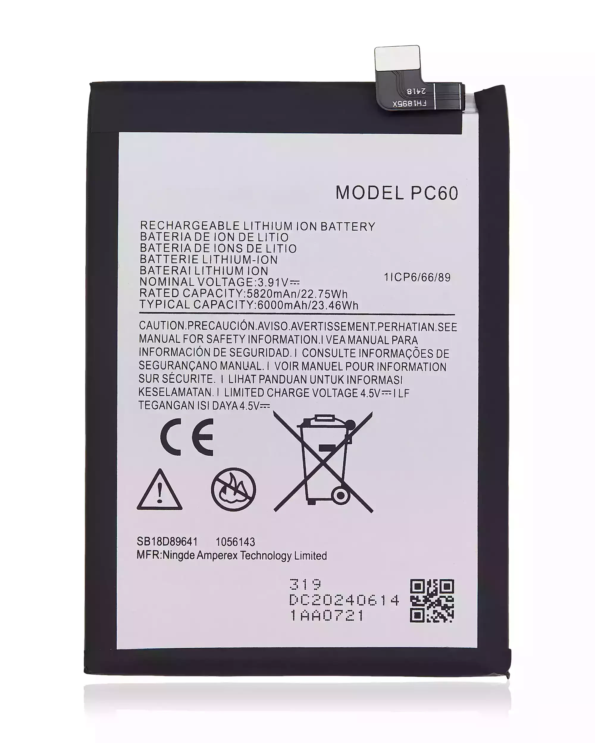 Batteria di ricambio per Motorola Moto G54 (XT2343 / 2023) / Moto G54 Power (XT2343-5 / 2023) / Moto G64 5G (XT2431 / 2024) (PC60)