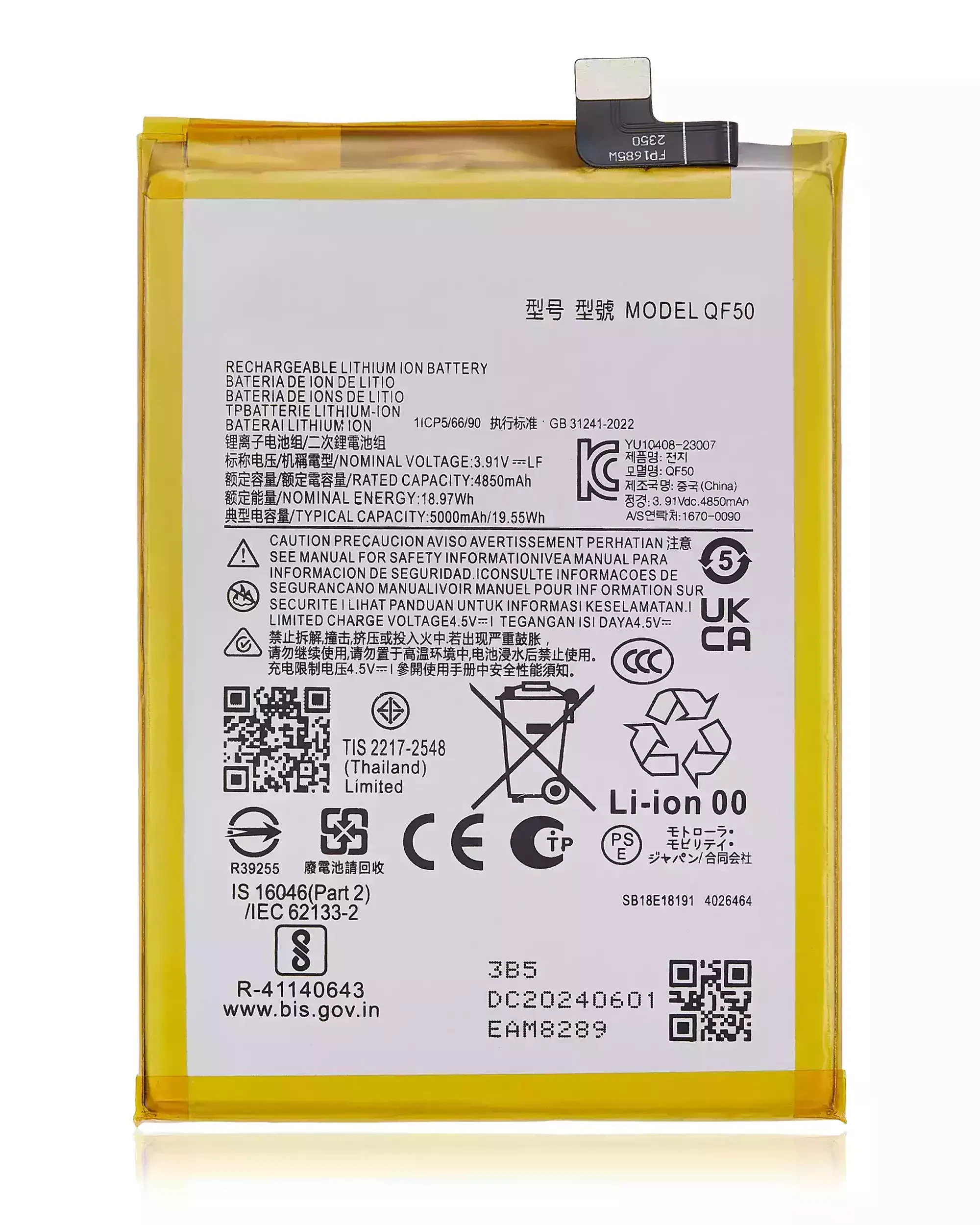 Batteria di ricambio per Motorola Moto G 5G (XT2417 / 2024) / G Play (XT2413 / 2024) / G34 (XT2363/ 2023) / G24 (XT2423 / 2024) / G04 / G04s (XT2421 / 2024) / G45 5G (XT2369 / 2024) (QF50)