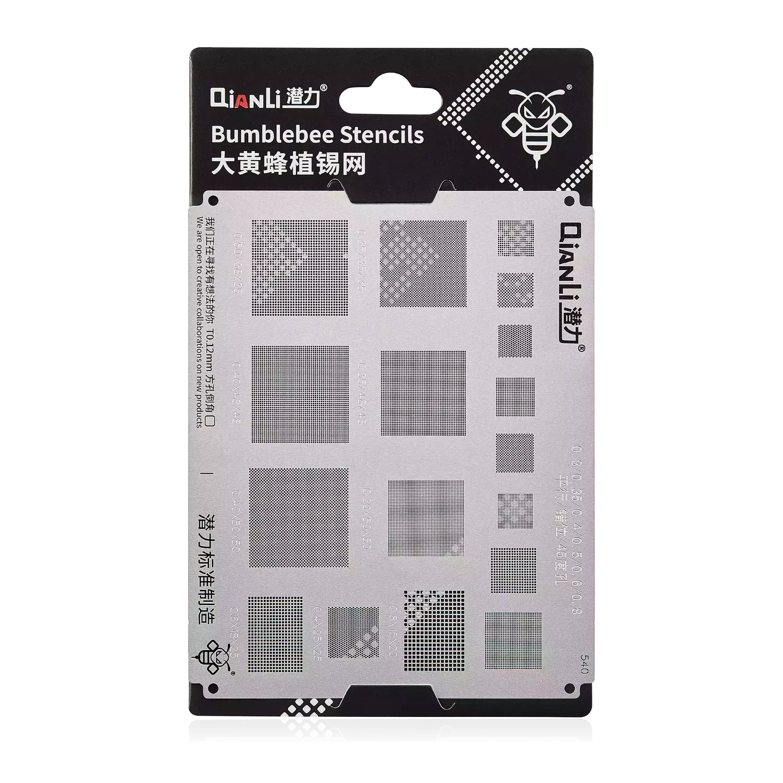 Bumblebee Stencil (QS540) Multi-Function Universal BGA Reballing Stencil 0.3 / 0.35 / 0.4 / 0.5 / 0.6 / 0.8 (Qianli)