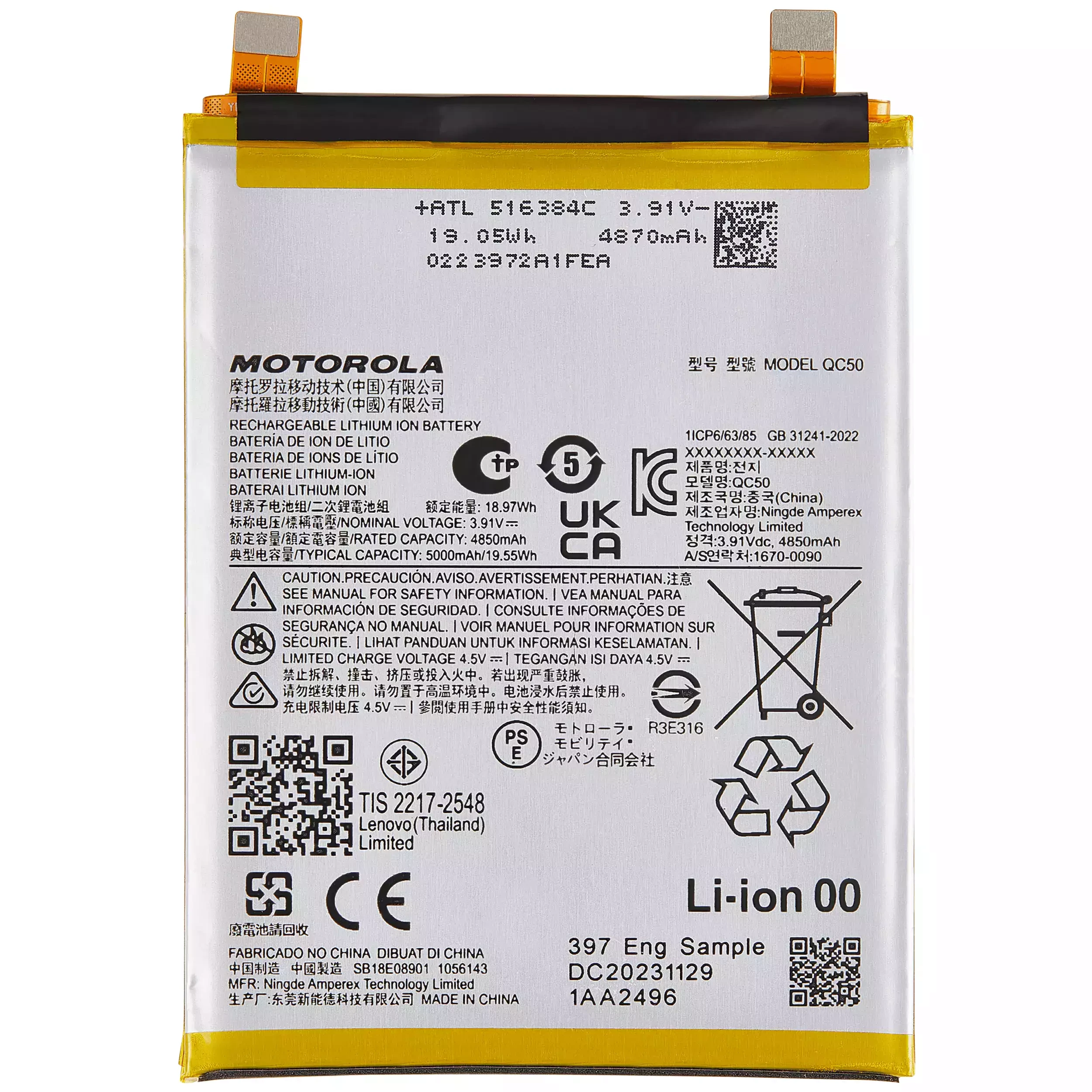 Batteria di ricambio per Motorola Moto Edge 50 Fusion 5G (XT2429 / 2024) / Edge 2024 (XT2405 / 2024) (QC50)