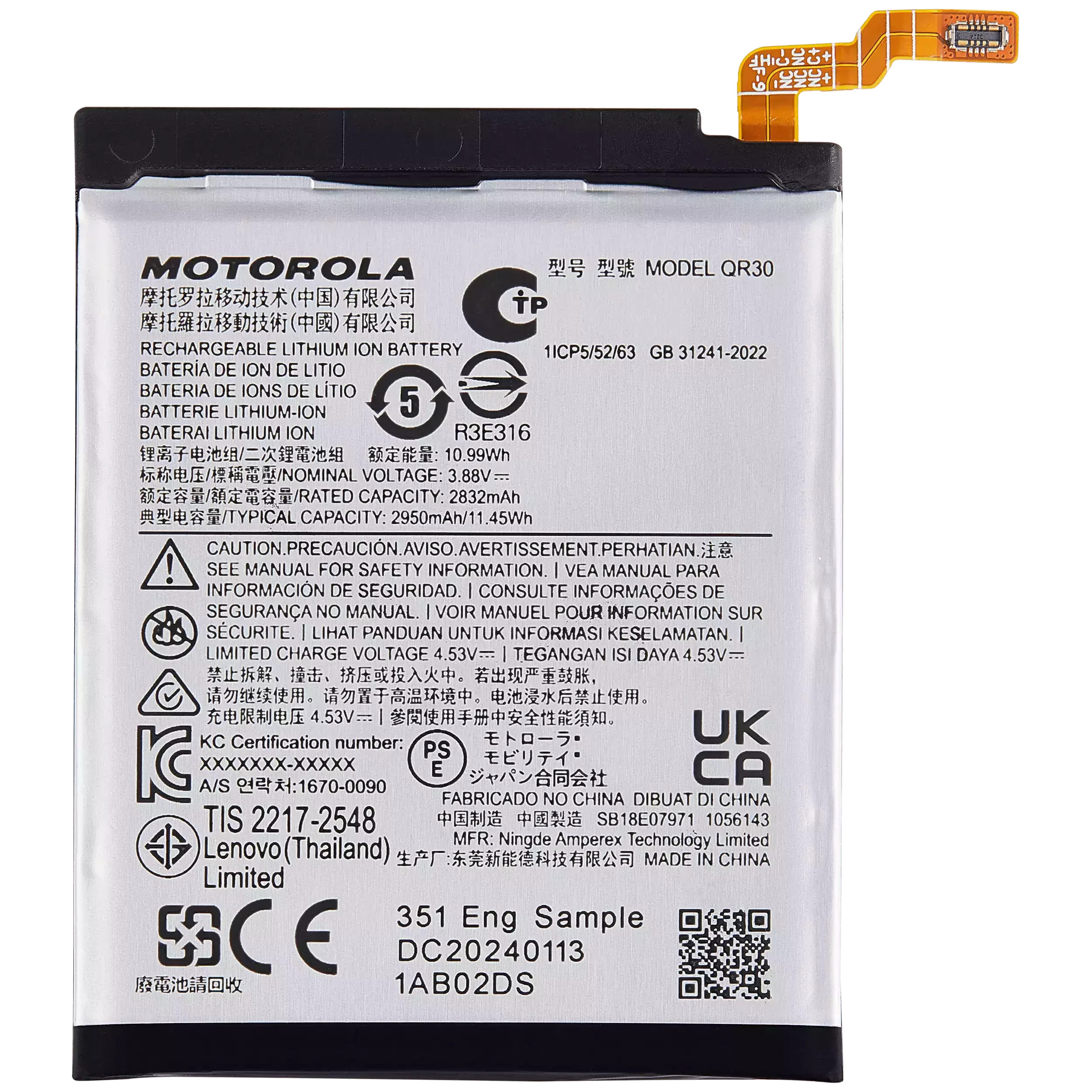 Batteria di ricambio (Main ) per Motorola Razr Plus / Razr 50 Ultra (XT2451 / 2024) / Razr Plus 2025 (XT2557 / 2025) (QR30)