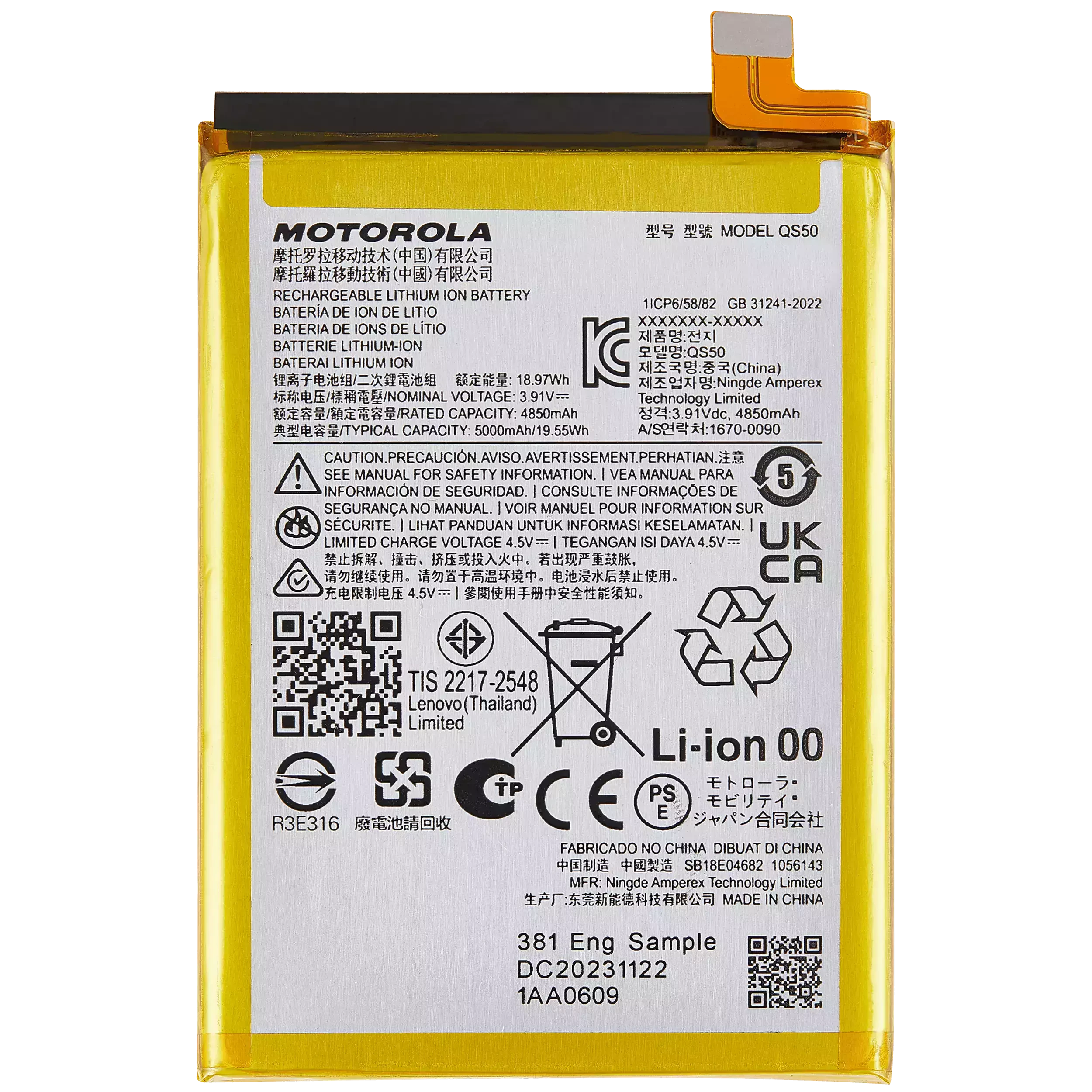 Batteria di ricambio per Motorola Moto G Stylus 5G (XT2419 / 2024) (QS50)