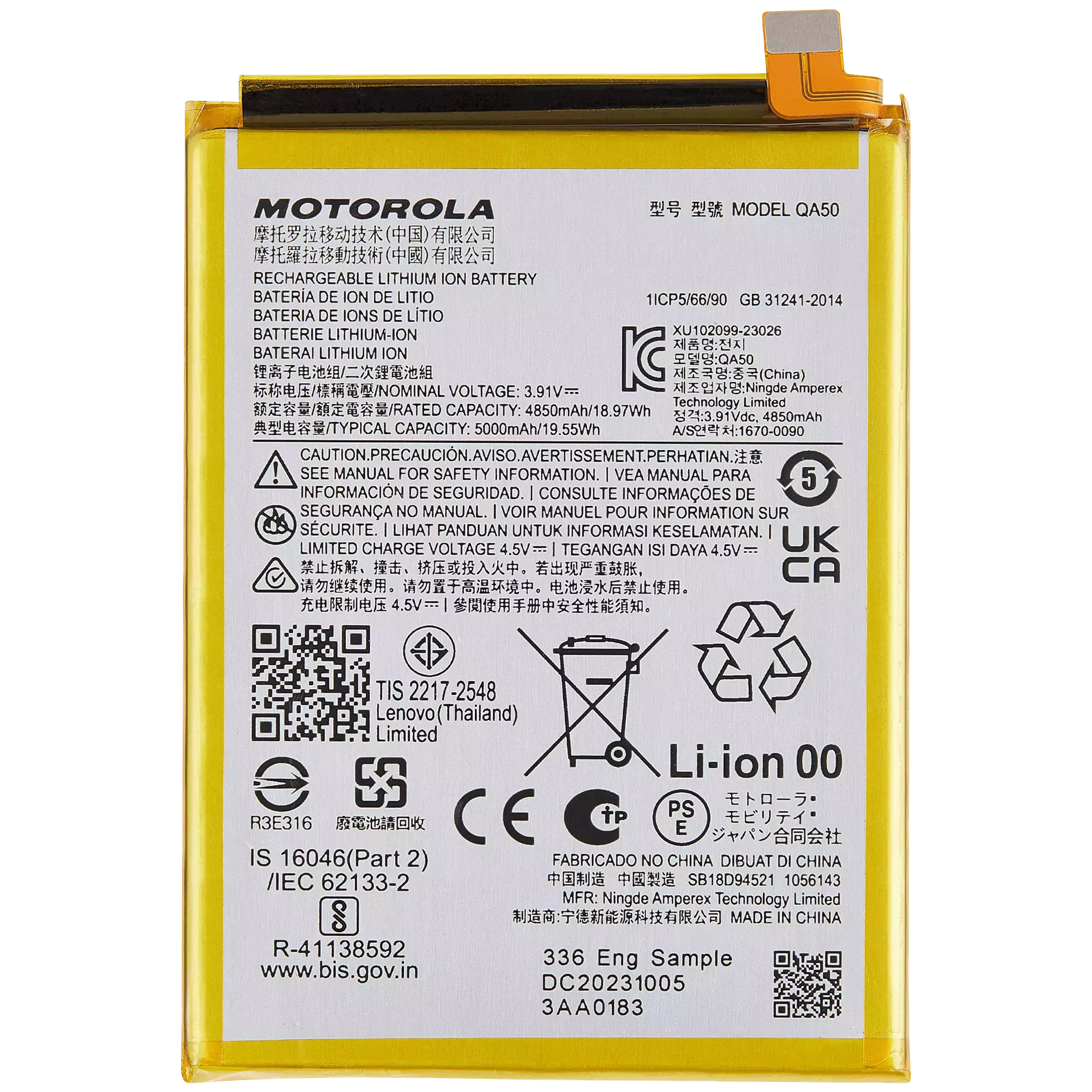 Batteria di ricambio per Motorola Moto G Power 5G (XT2415 / 2024) / Moto G55 5G(XT-2435 / 2024) (QA50)