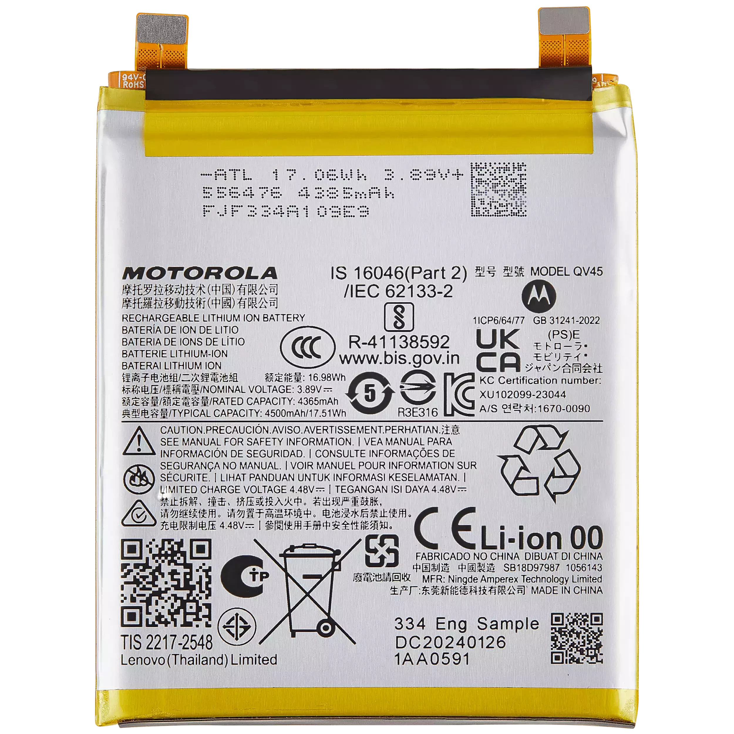 Batteria di ricambio per Motorola Moto Edge 50 Ultra (XT2401-2 / 2024) (QV45)