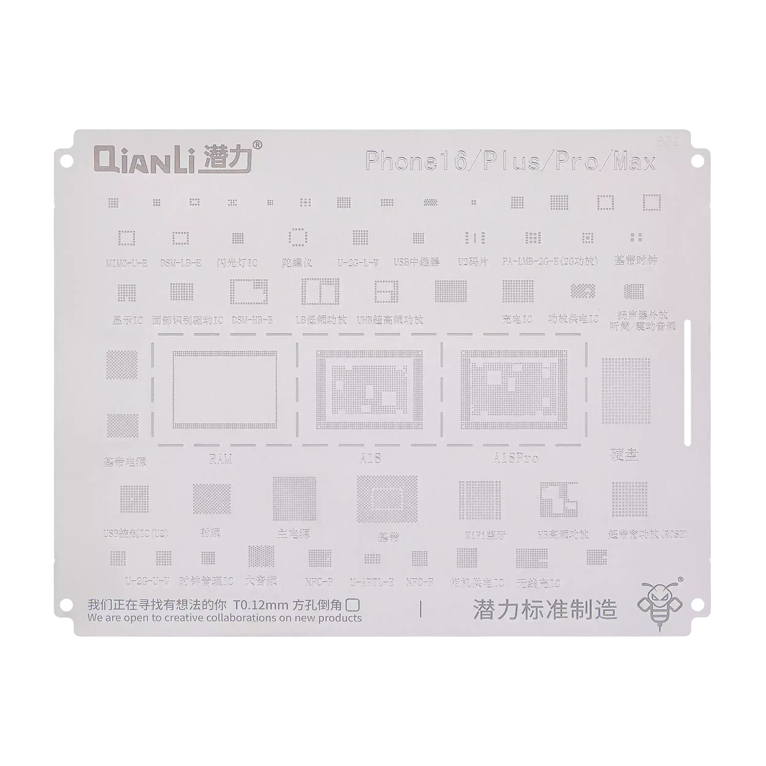 Bumblebee Stencil (QS689) per iPhone 16 / 16 Plus / 16 Pro / 16 Pro Max (Qianli)