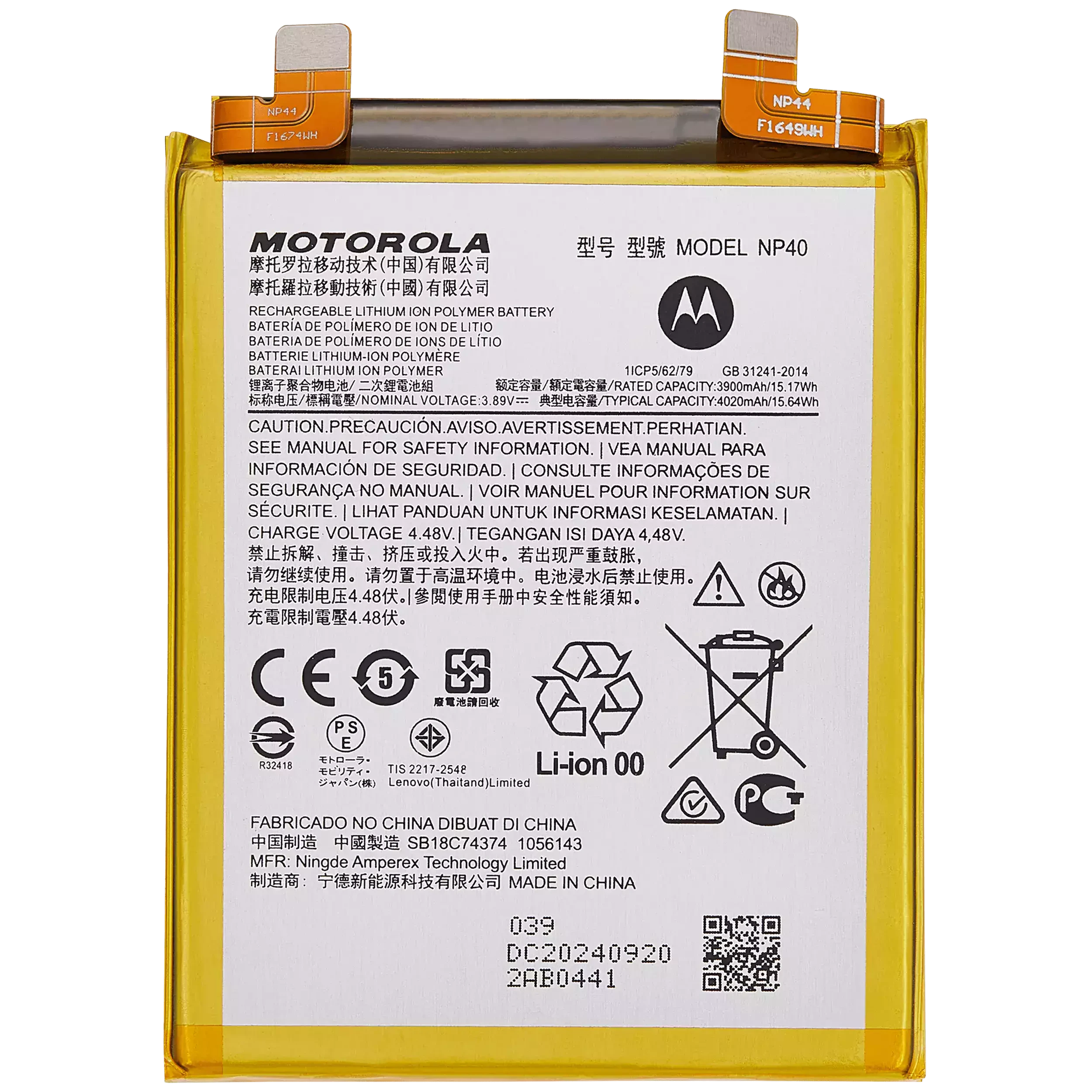Batteria di ricambio per Motorola Moto Edge Edge 30 Neo (XT2245-1 / 2022) (NP40)