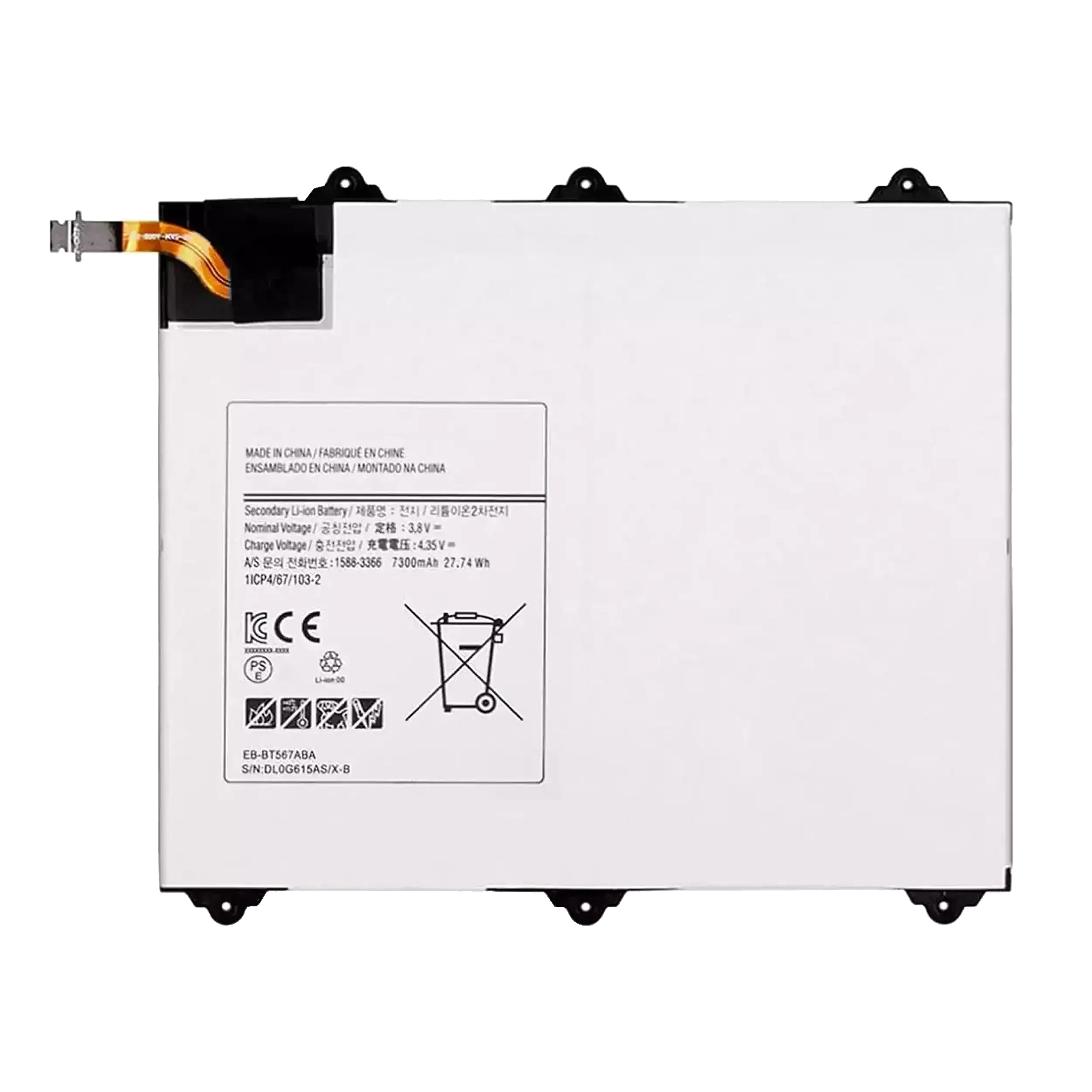 Batteria di ricambio per Samsung Galaxy Tab E 9.6" (T560 / T561 / T567) (2015)