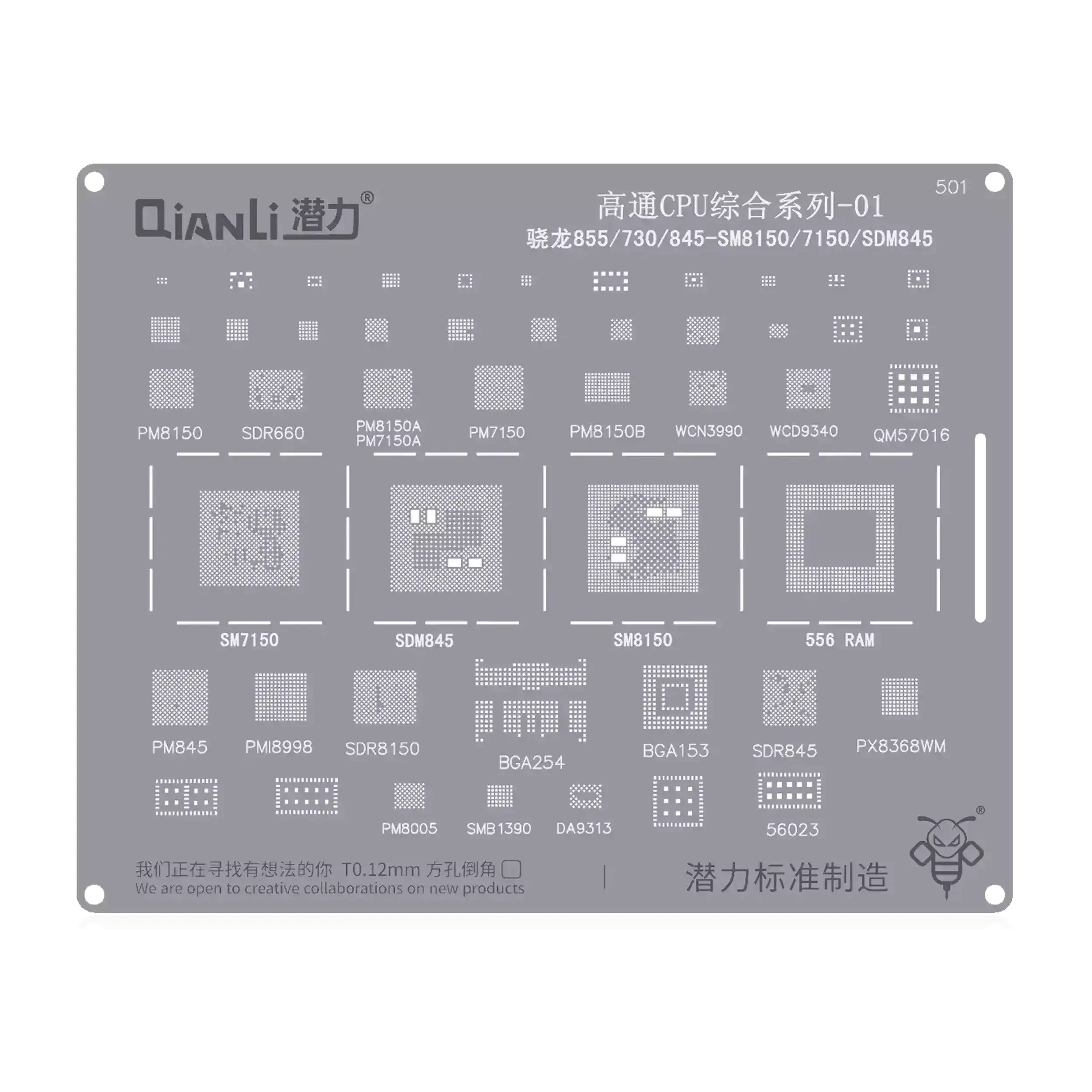 Bumblebee Stencil (QS501) Qualcomm CPU 01-Snapdragon 855 / 730 / 845-SM8150 / 7150 / SDM845 (Qianli)