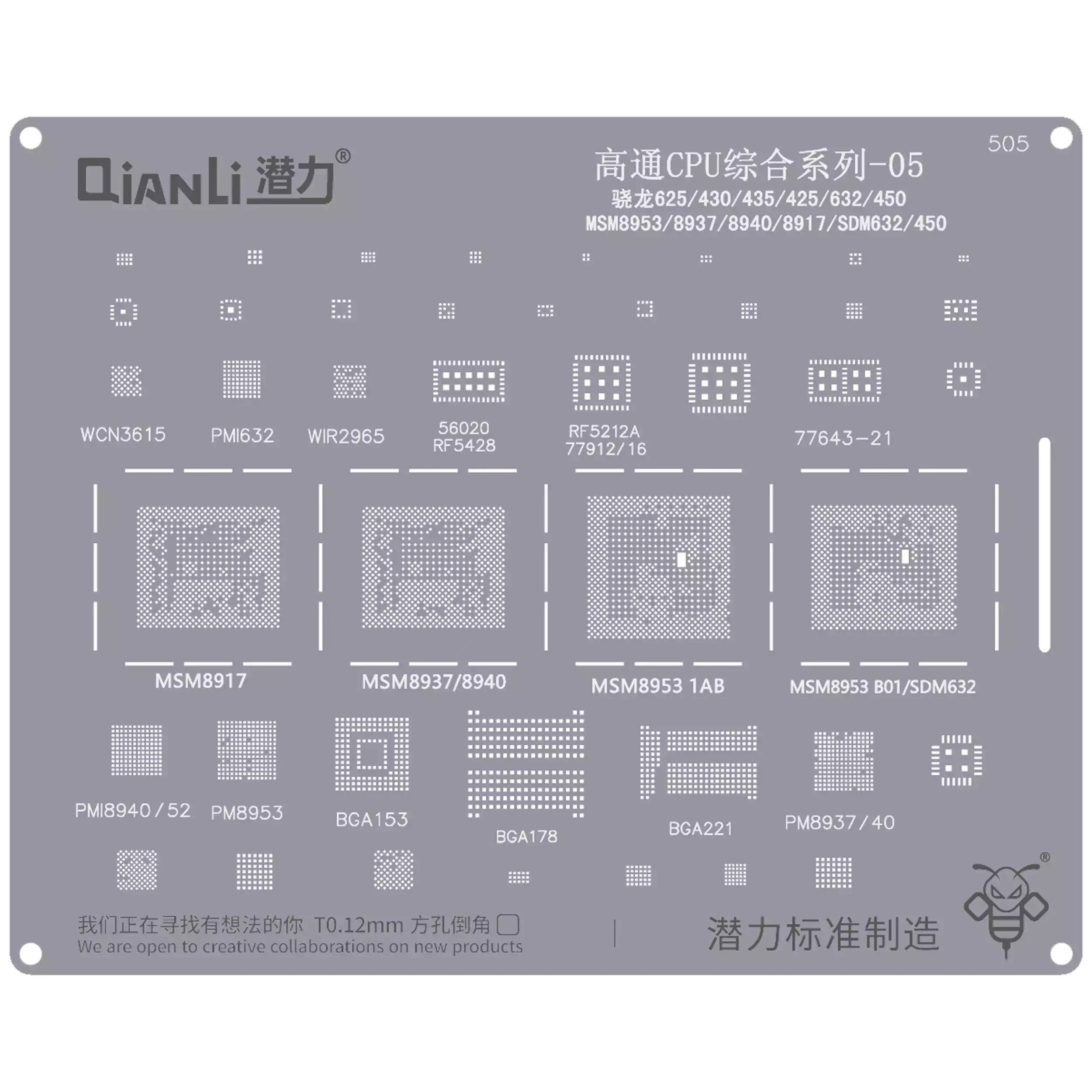 Bumblebee Stencil (QS505) Qualcomm CPU 05-Snapdragon 625 / 430 / 435 / 425 / 632 / 450-MSM8953 / 8937 / 8940 / 8917 / SDM632 / 450 (Qianli)