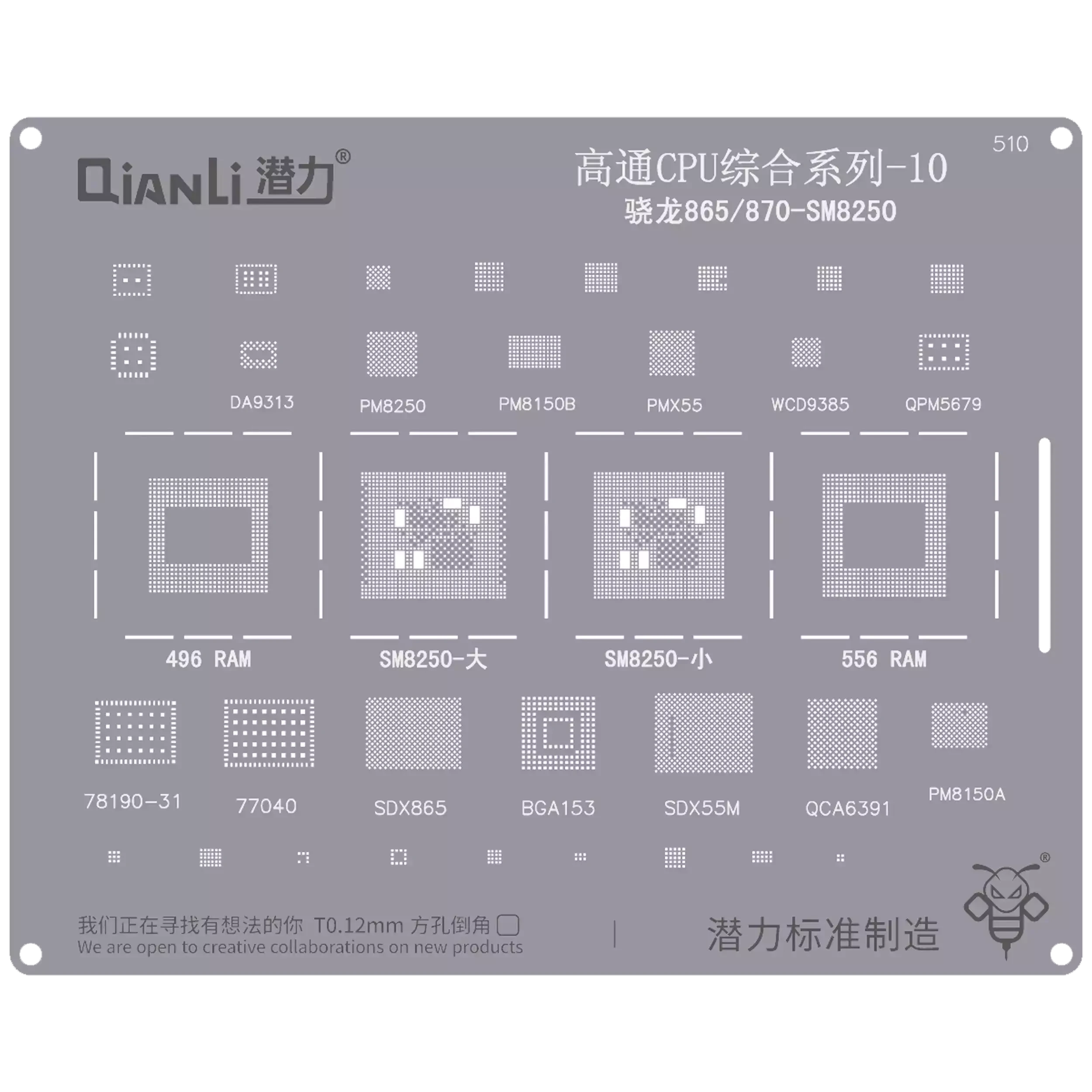 Bumblebee Stencil (QS510) Qualcomm CPU 10-Snapdragon 865 / 870-SM8250 (Qianli)