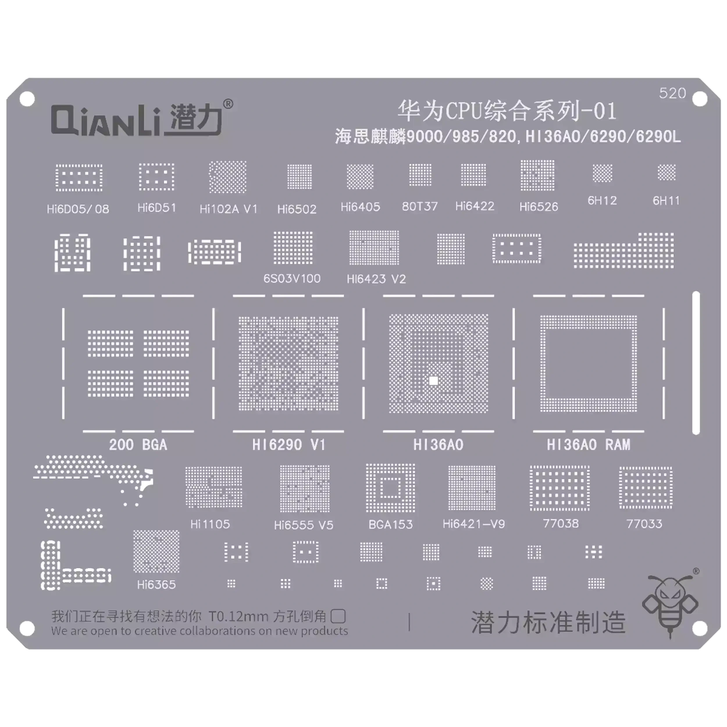 Bumblebee Stencil (QS520) Huawei CPU 01-Kirin 9000 / 985 / 820，HI36AO / 6290 / 6290L (Qianli)