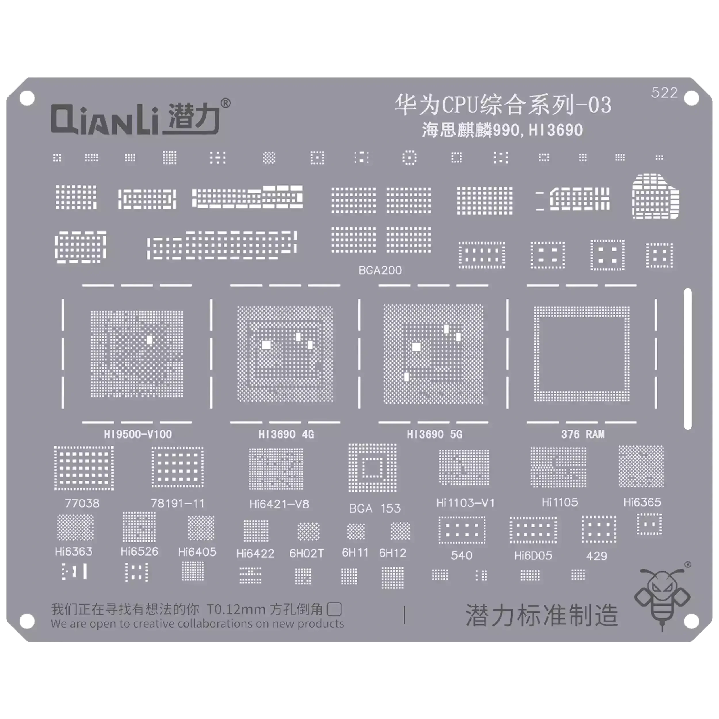 Bumblebee Stencil (QS522) Huawei CPU 03-Kirin 990 / HI3690 (Qianli)