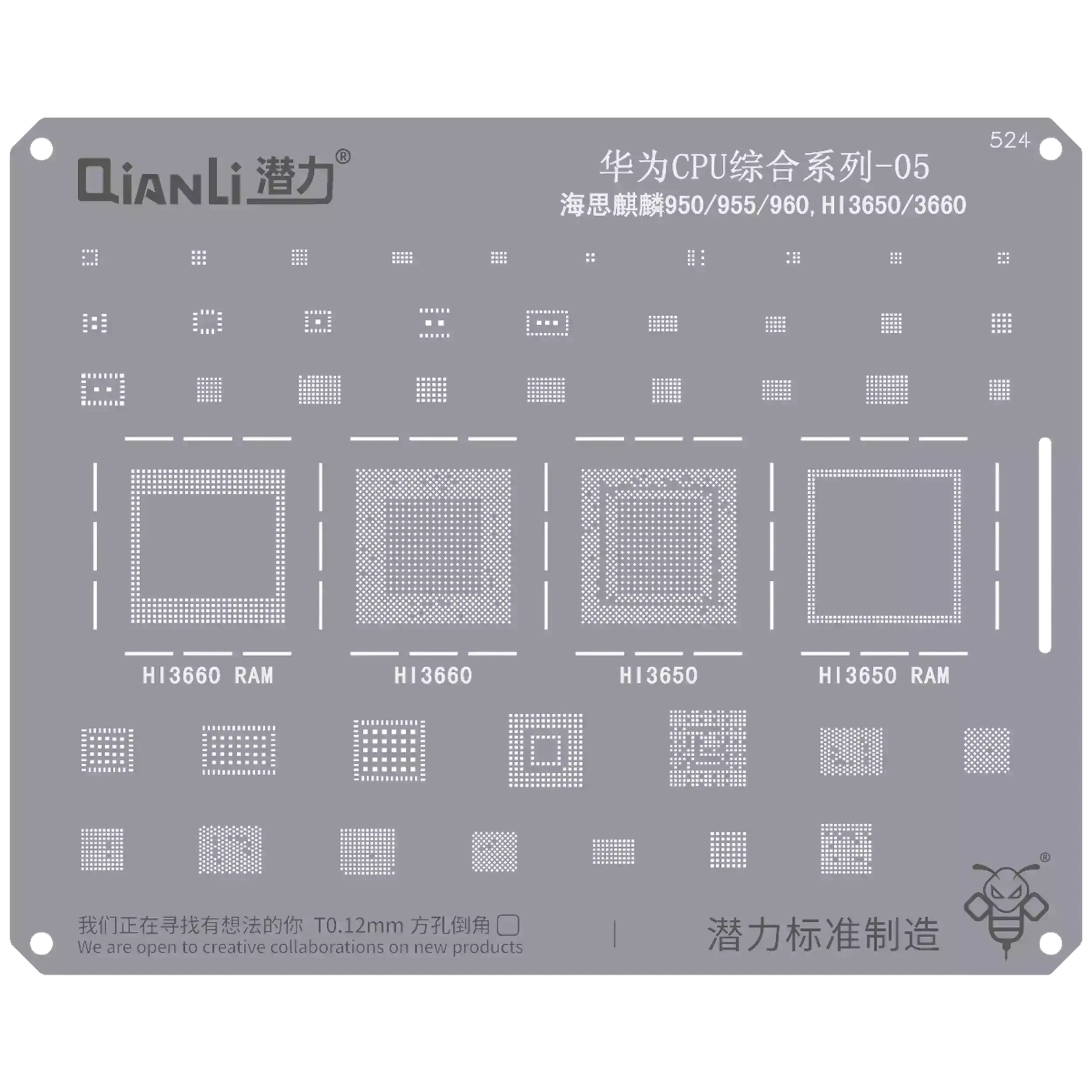 Bumblebee Stencil (QS524) HW CPU 05-Kirin 950 / 955 / 960 / HI3650 / 3660 (Qianli)