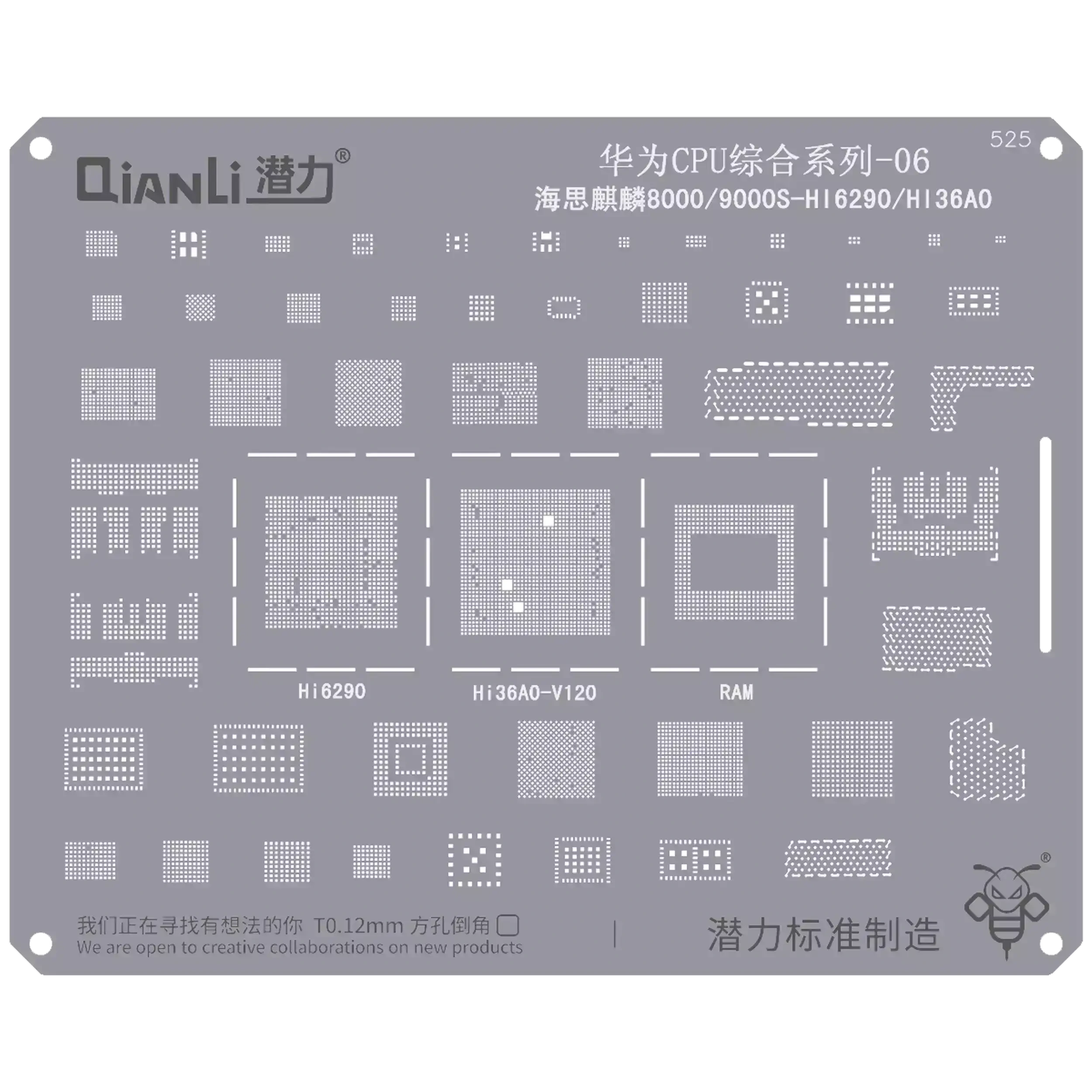 Bumblebee Stencil (QS525) Huawei CPU 06-Kirin 8000 / 9000S-HI6290 / HI36AO (Qianli)
