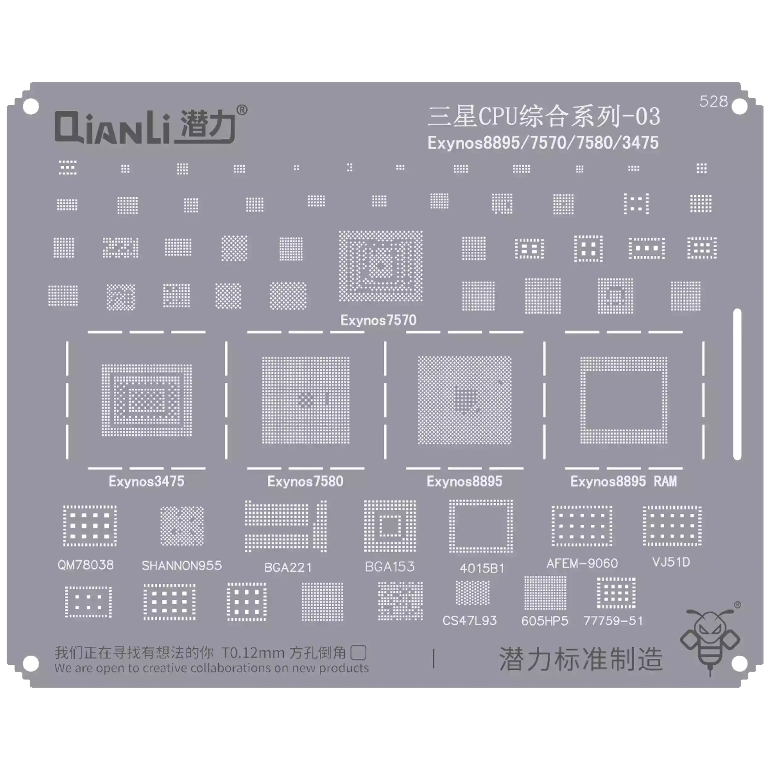 Bumblebee Stencil (QS528) Samsung CPU 03-Exynos8895 / 7570 / 7580 / 3475 (Qianli)