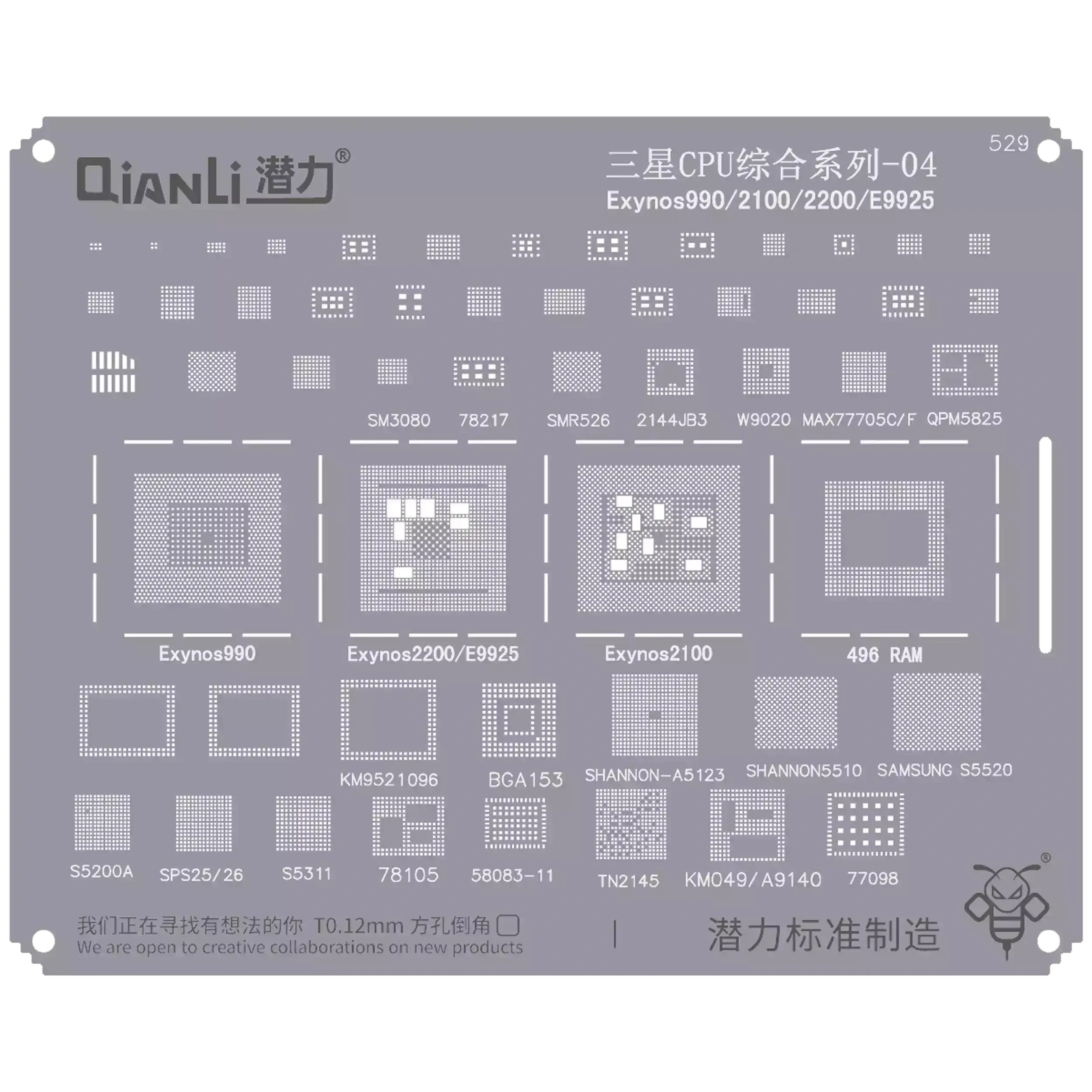 Bumblebee Stencil (QS529) Samsung CPU 04-Exynos990 / 2100 / 2200 / E9925 (Qianli)
