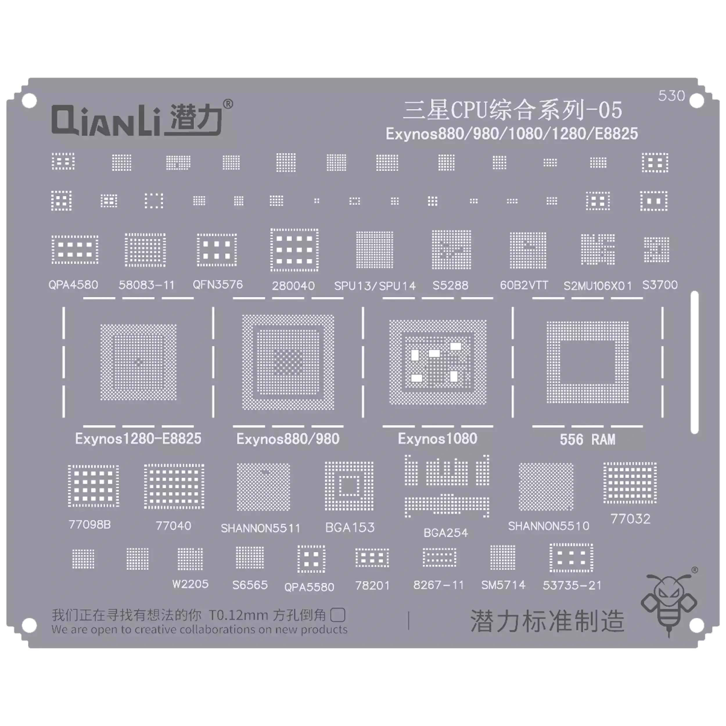 Bumblebee Stencil (QS530) Samsung CPU 05-Exynos880 / 980 / 1080 / 1280 / E8825 (Qianli)