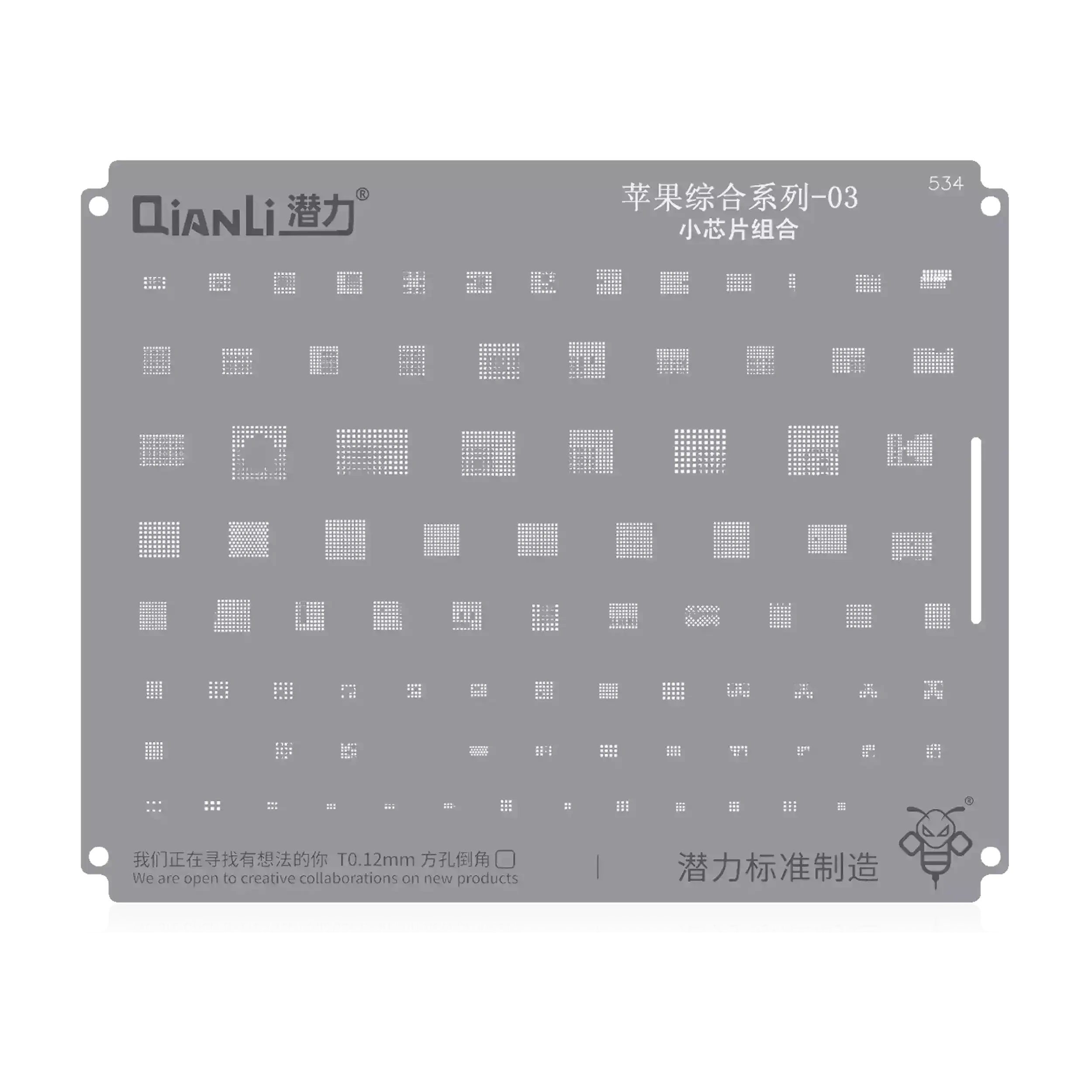 Bumblebee Stencil (QS534) Apple CPU 03-Small Chips Set (Qianli)