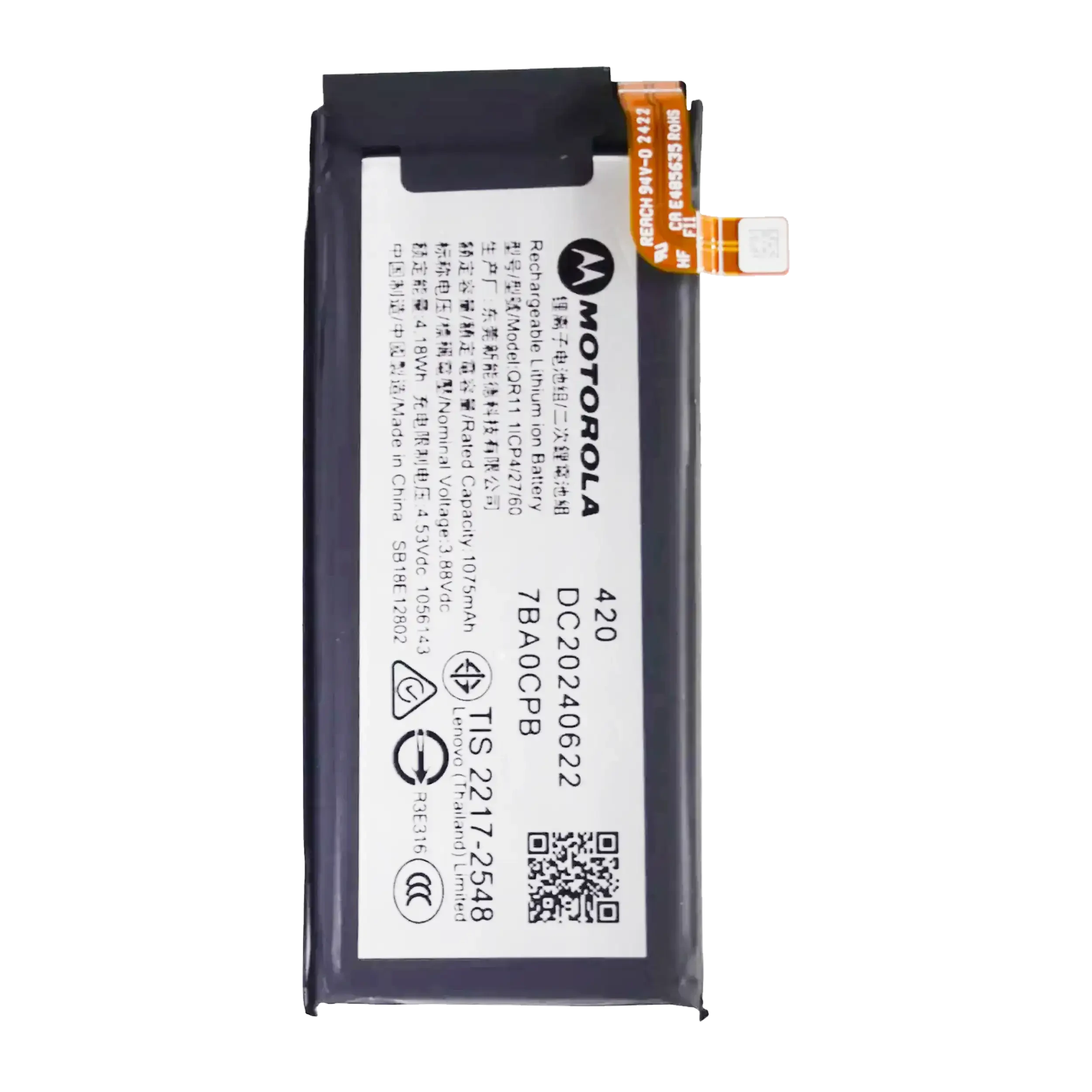 Batteria di ricambio (Secondary) per Motorola Razr / Razr 50 (XT2453 / 2024) (QR11)