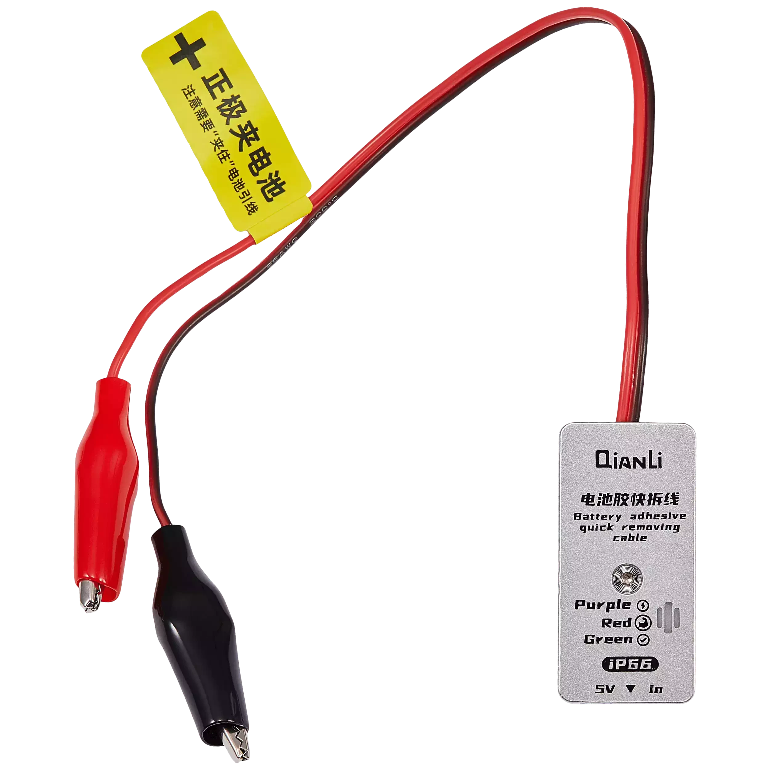 iP66 iPhone 16 Series Batteria Adesivo Quick Removal Cavo (Qianli)