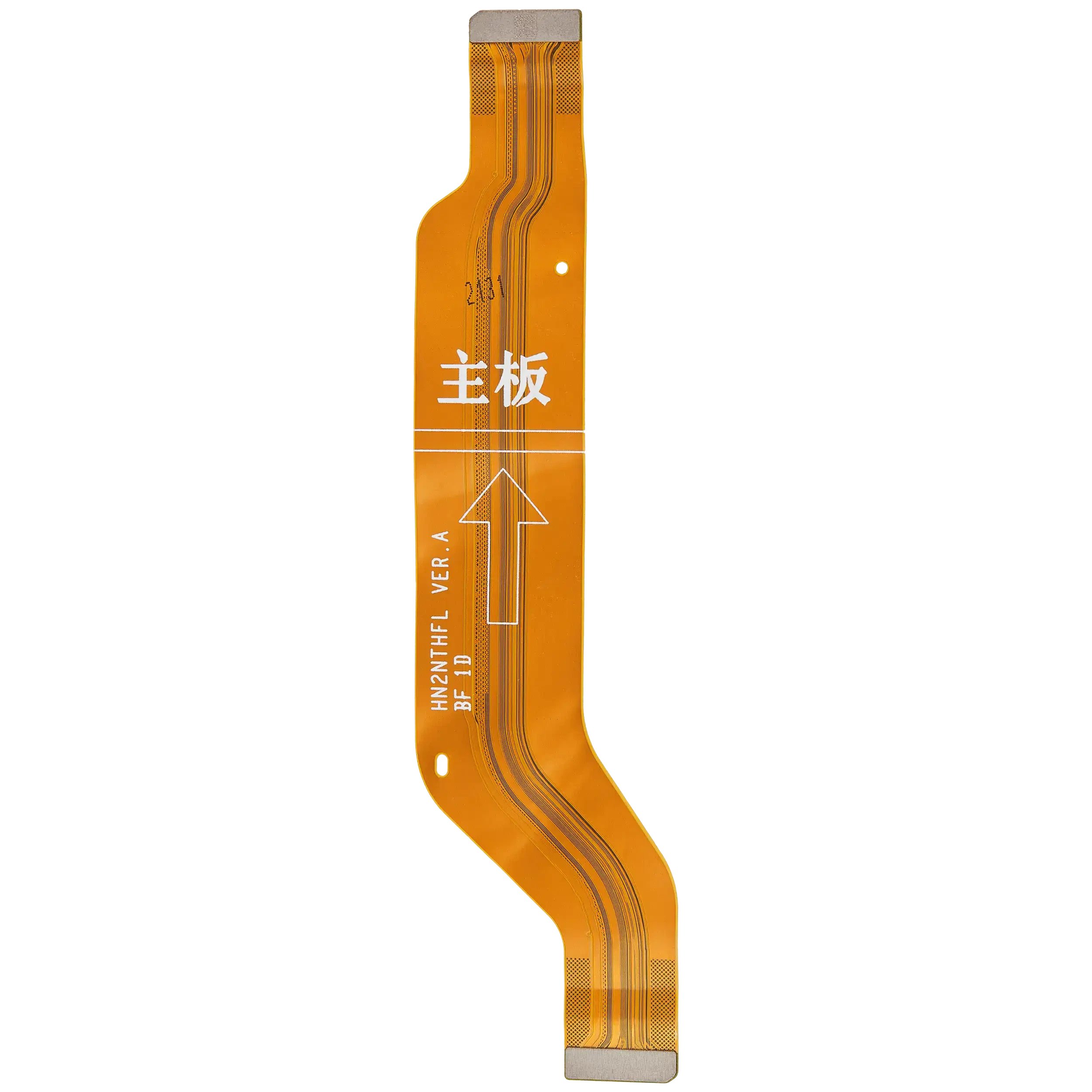 Mainboard flat per Honor 50